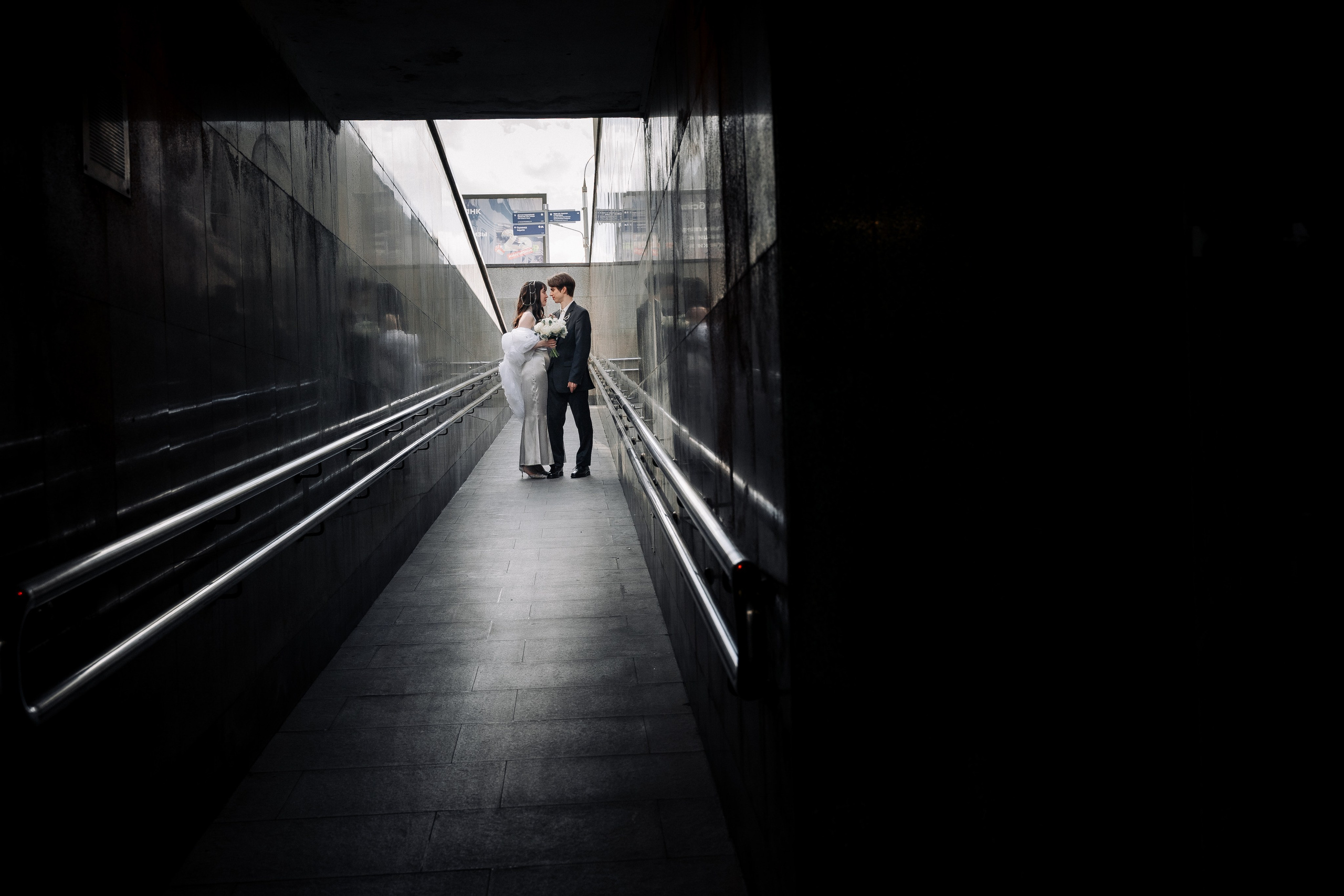 Павел и Ева. Свадебный и семейный фотограф в Москве и МО Геннадий Туманцев