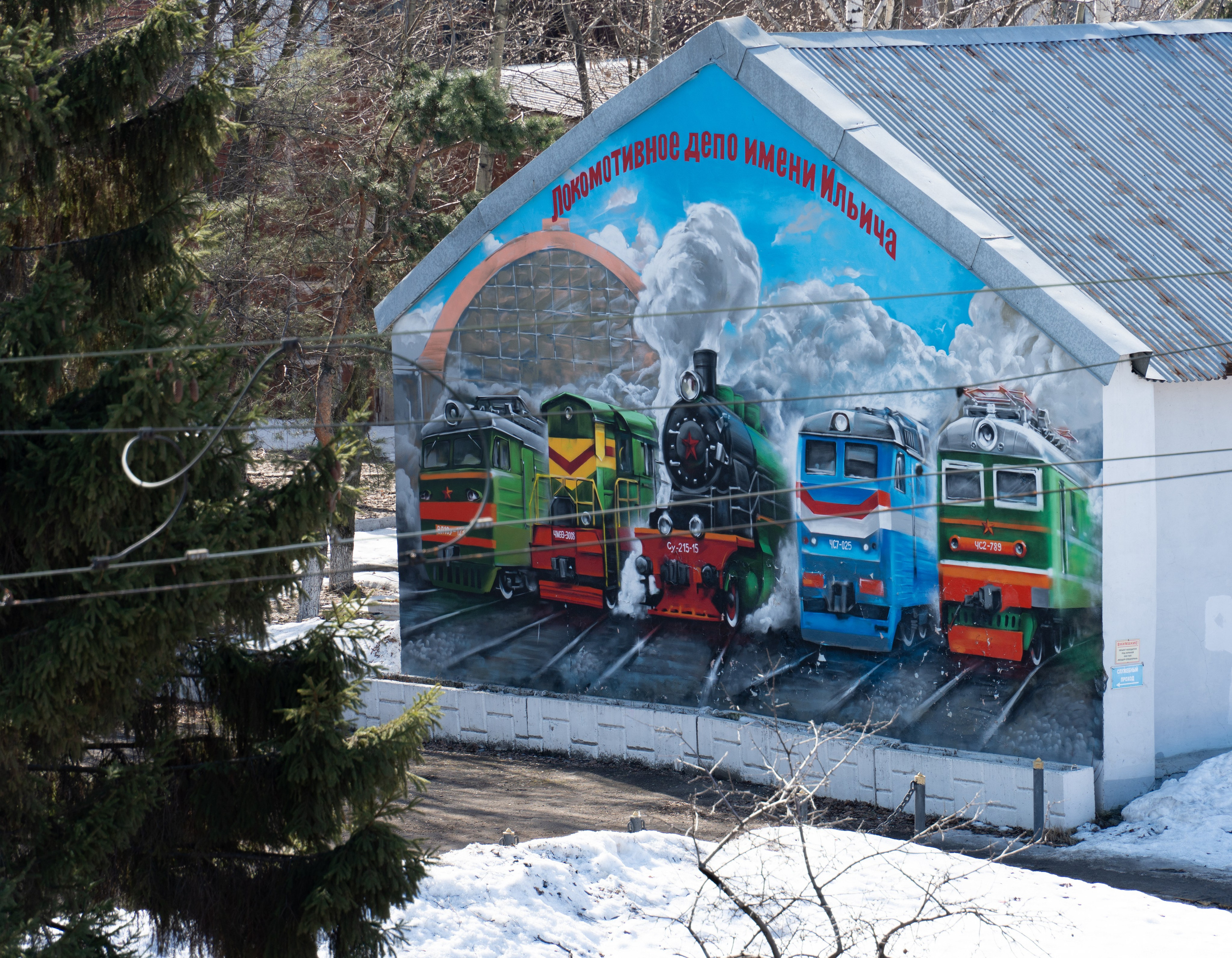 20260322 Киевская — Парк Победы. Дмитрий Ремизов. Фотография, как хобби