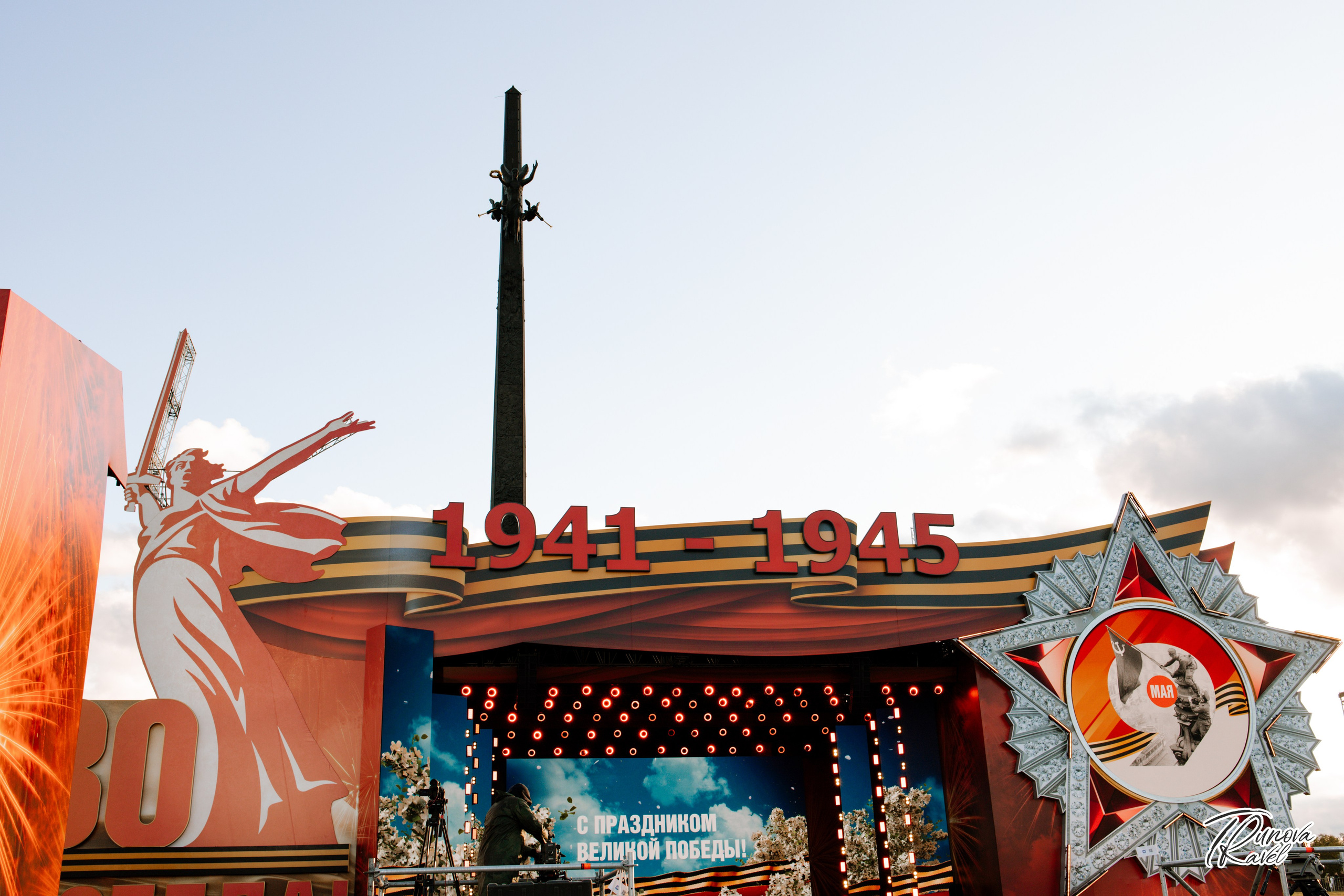 Военная патриотика. АННА ТРУНОВА | ФОТОГРАФ ЗВЁЗД