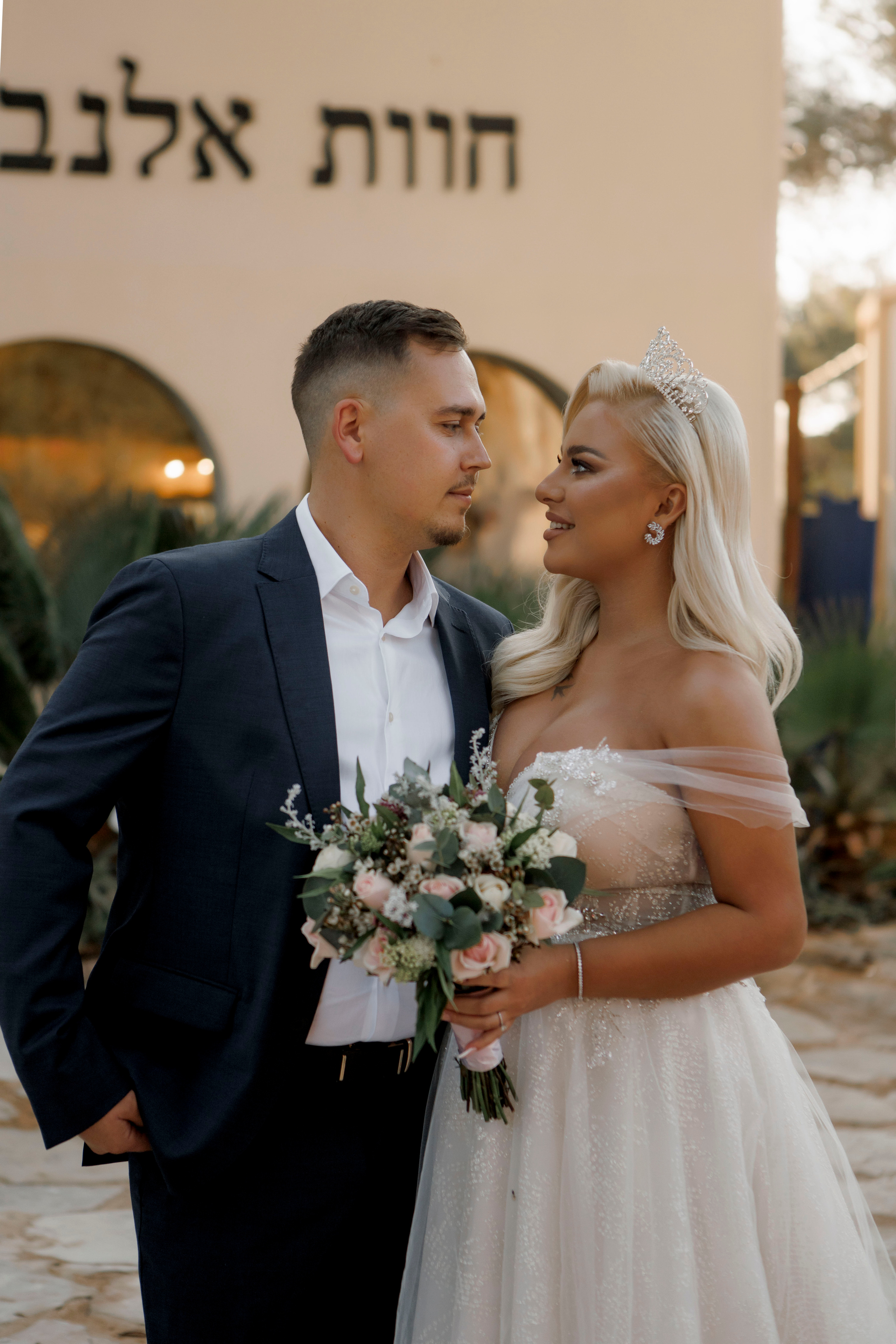 Sergey & Karina | Israel. Wedding and family photographer