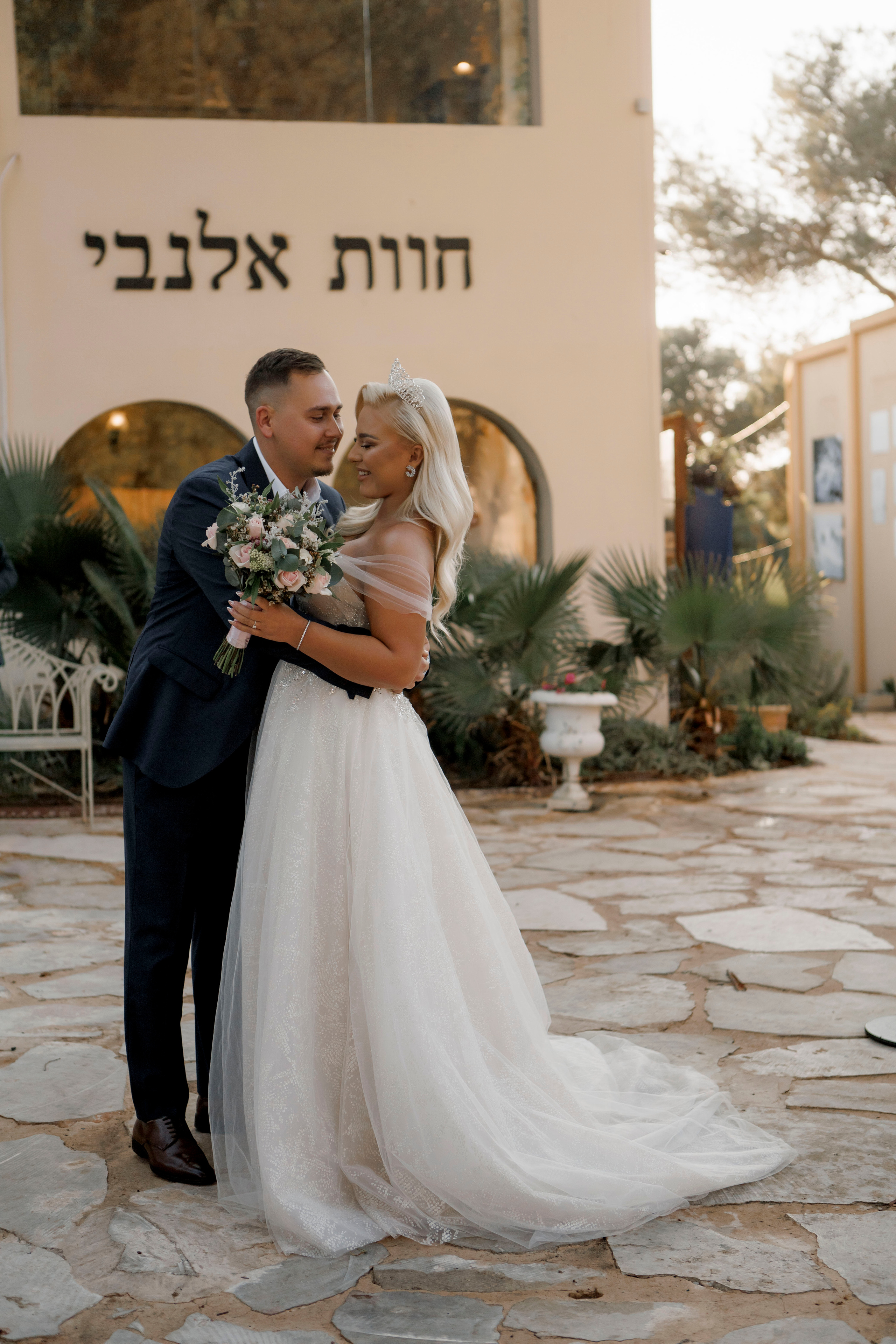 Sergey & Karina | Israel. Wedding and family photographer