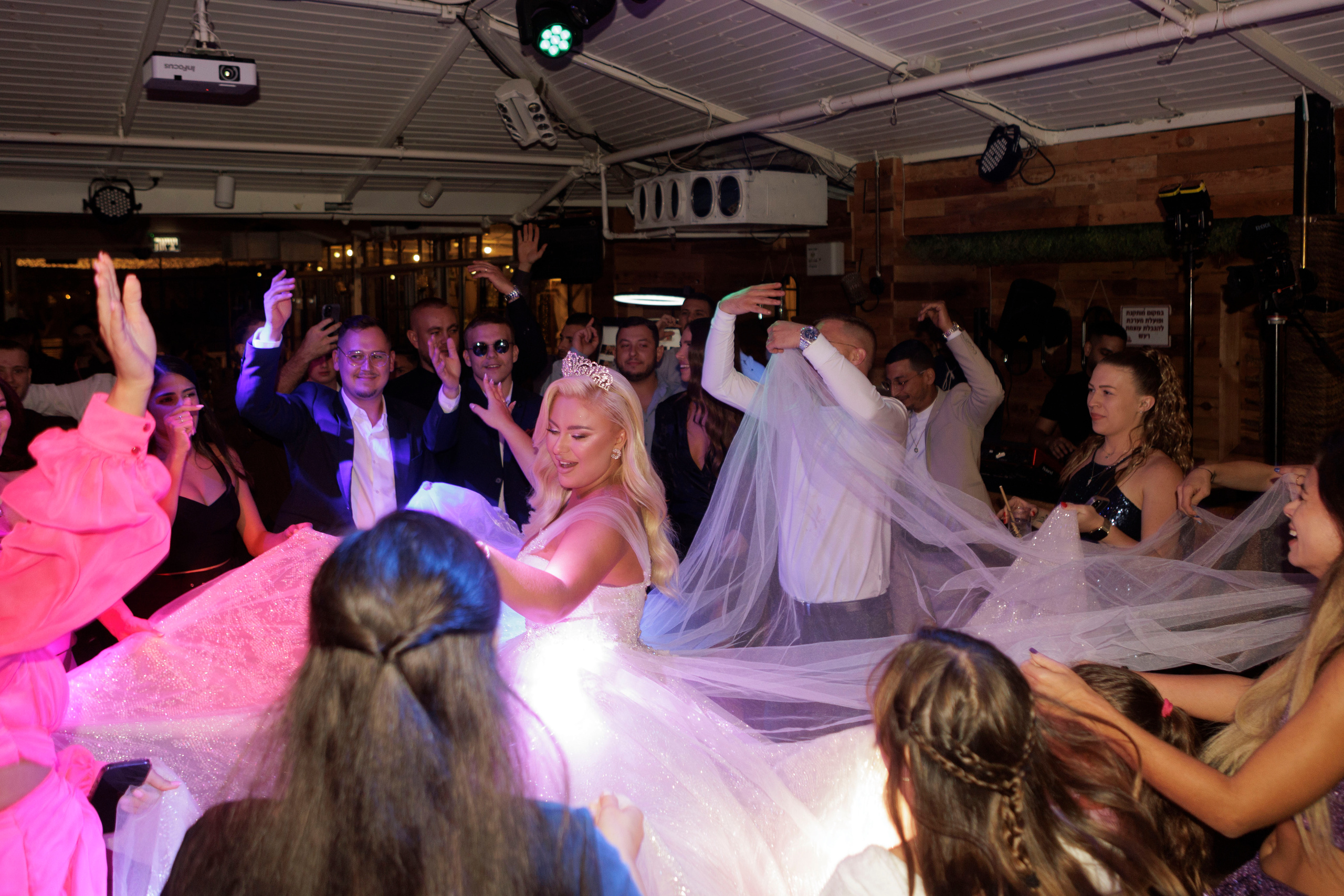 Sergey & Karina | Israel. Wedding and family photographer