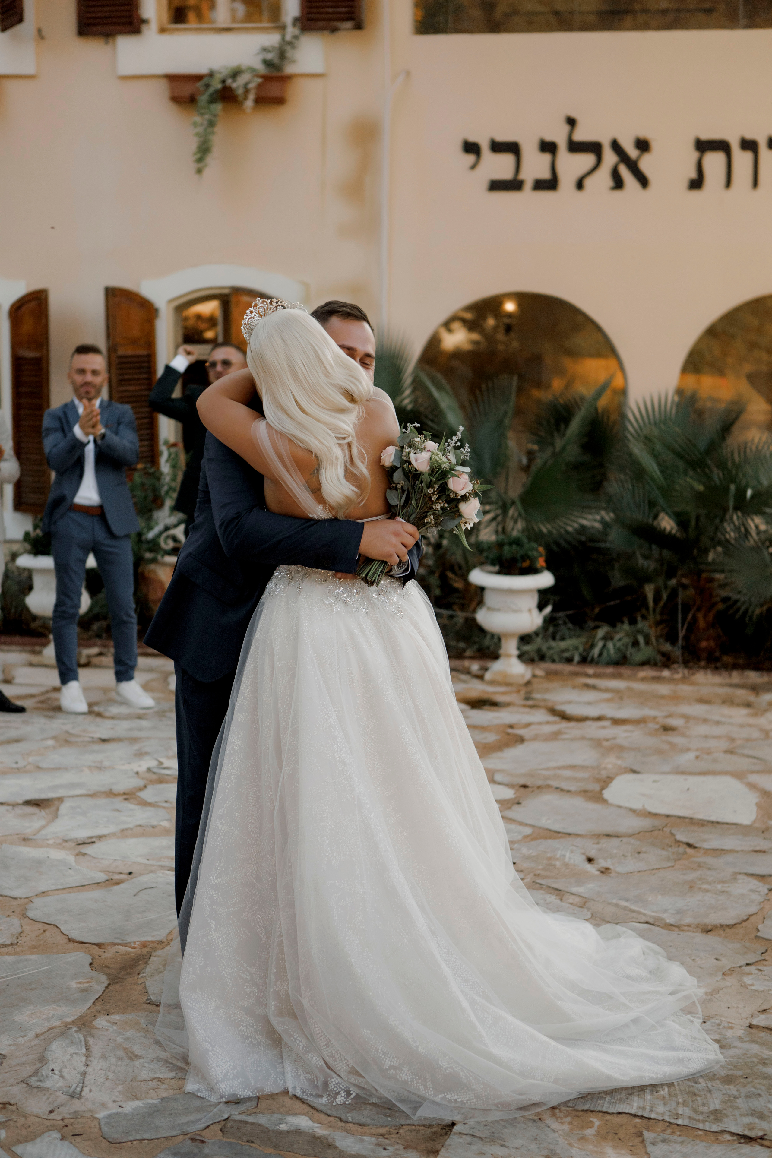 Sergey & Karina | Israel. Wedding and family photographer