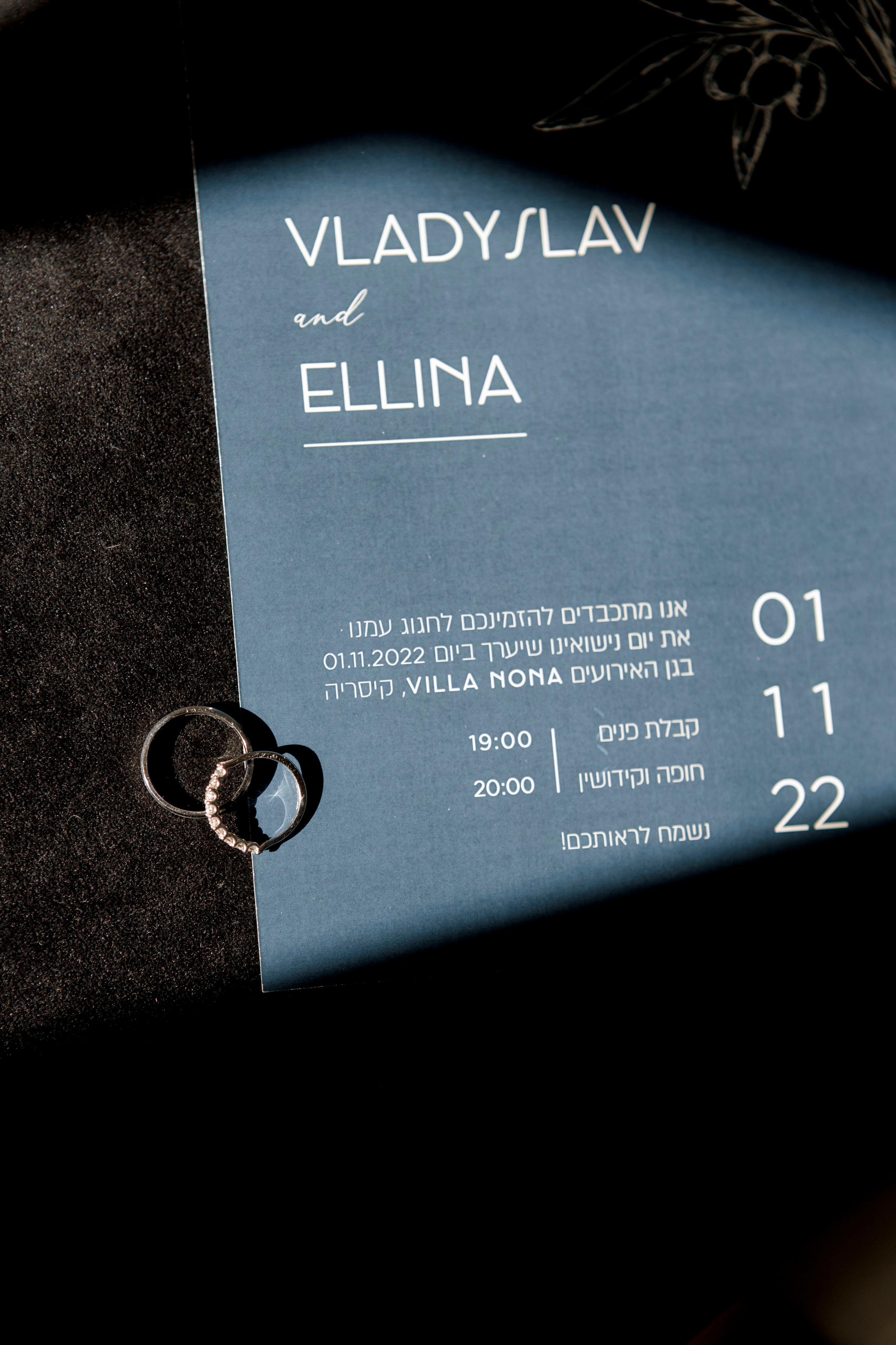 Vladislav & Ellina | Israel. Wedding and family photographer