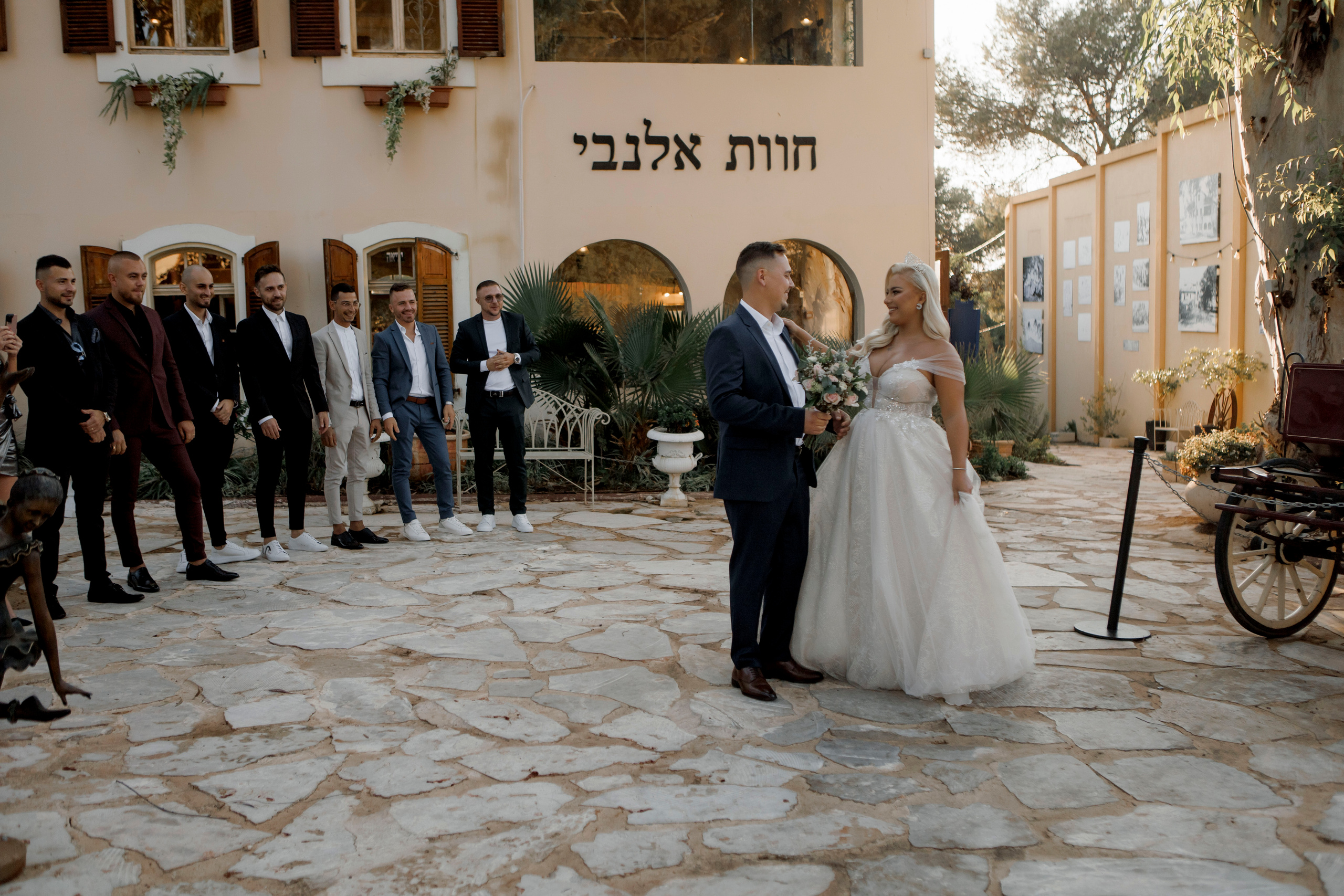 Sergey & Karina | Israel. Wedding and family photographer