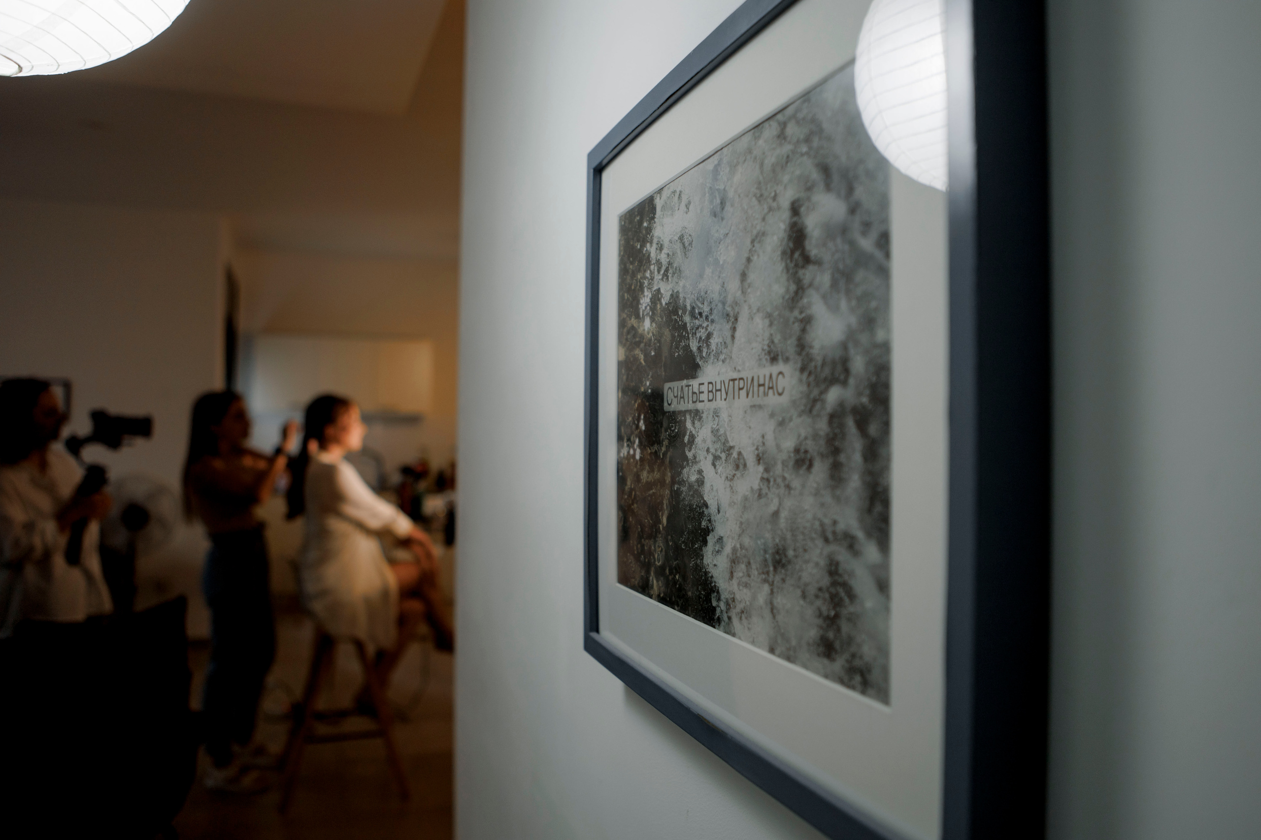 Vladislav & Ellina | Israel. Wedding and family photographer