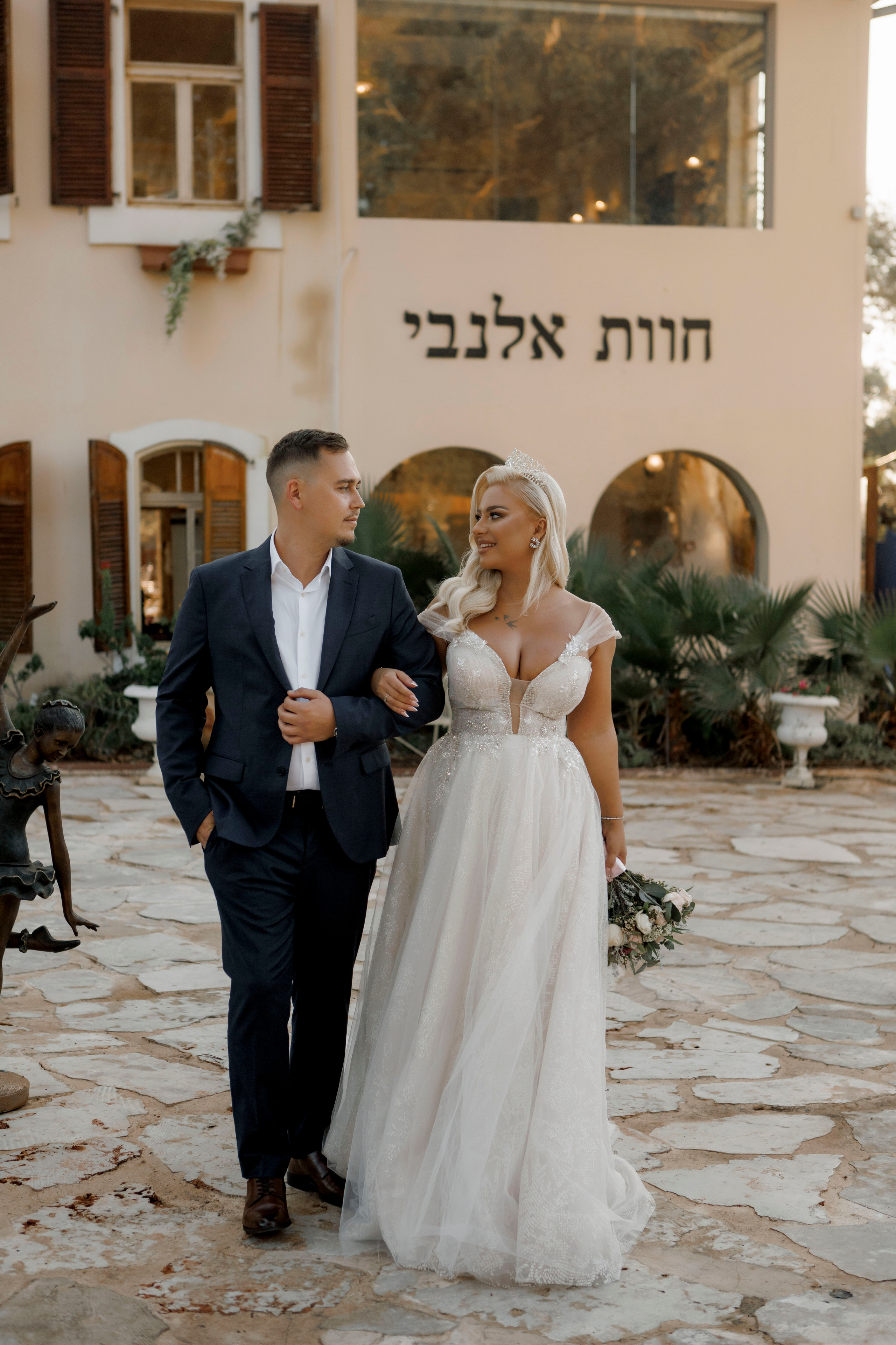Sergey & Karina | Israel. Wedding and family photographer