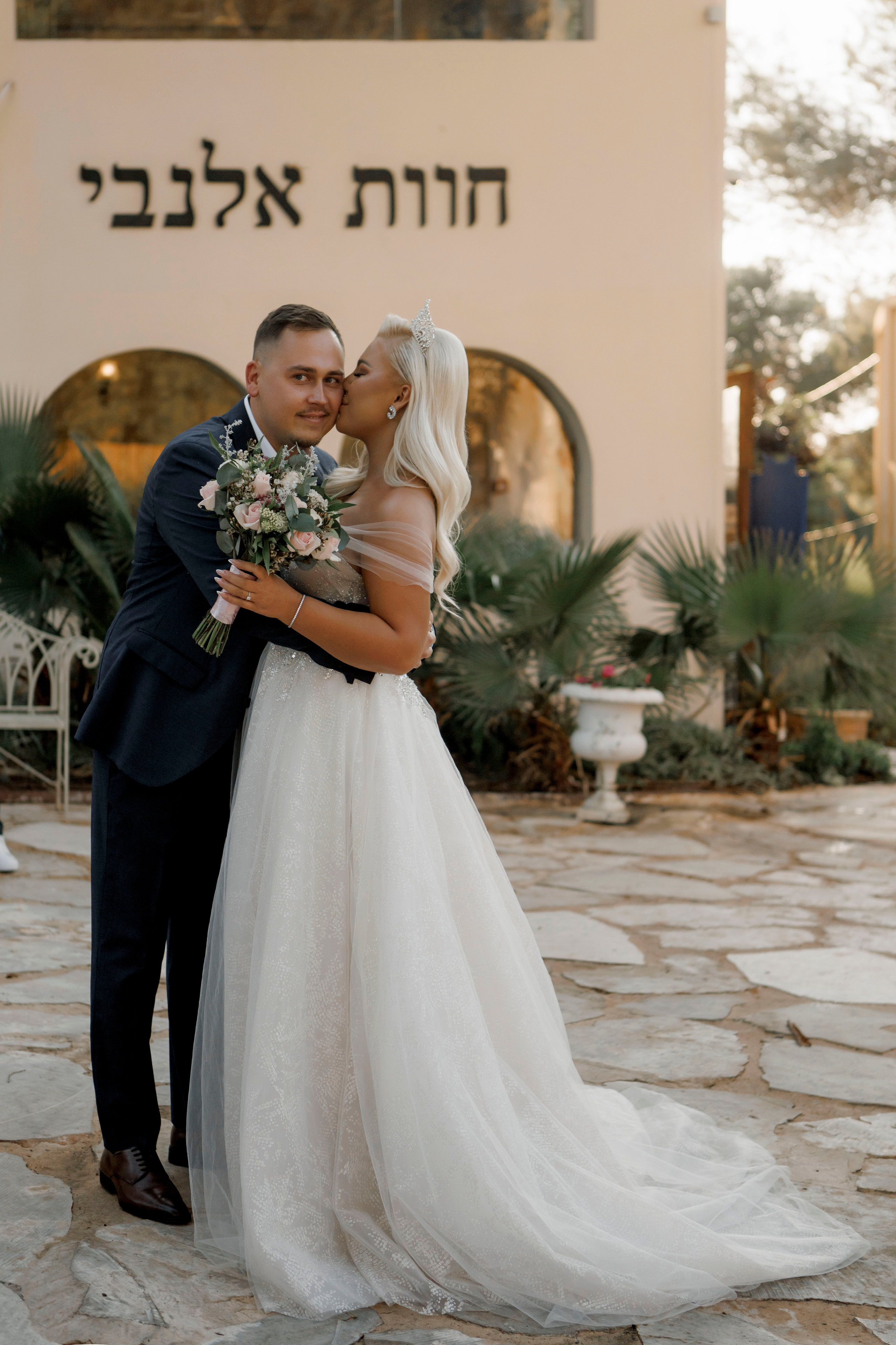 Sergey & Karina | Israel. Wedding and family photographer