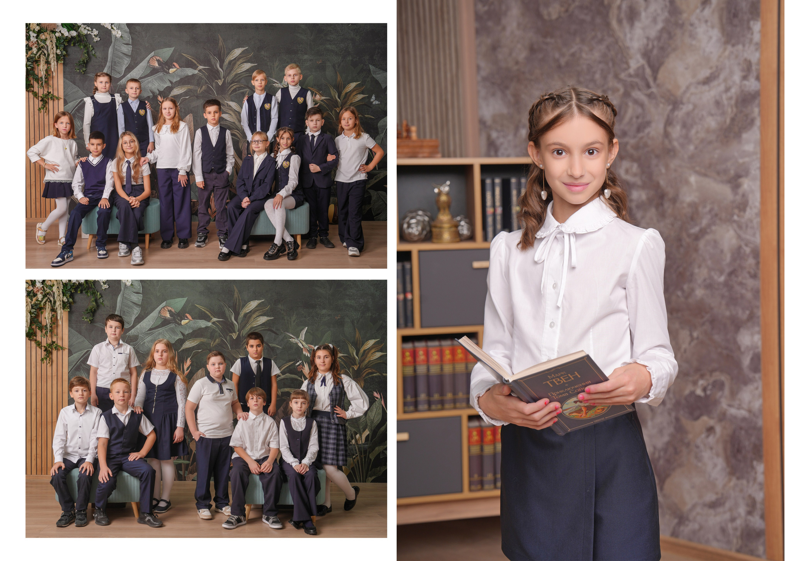 ШКОЛА 42 — 4 «Д» класс. Красивый выпускной альбом в Краснодаре