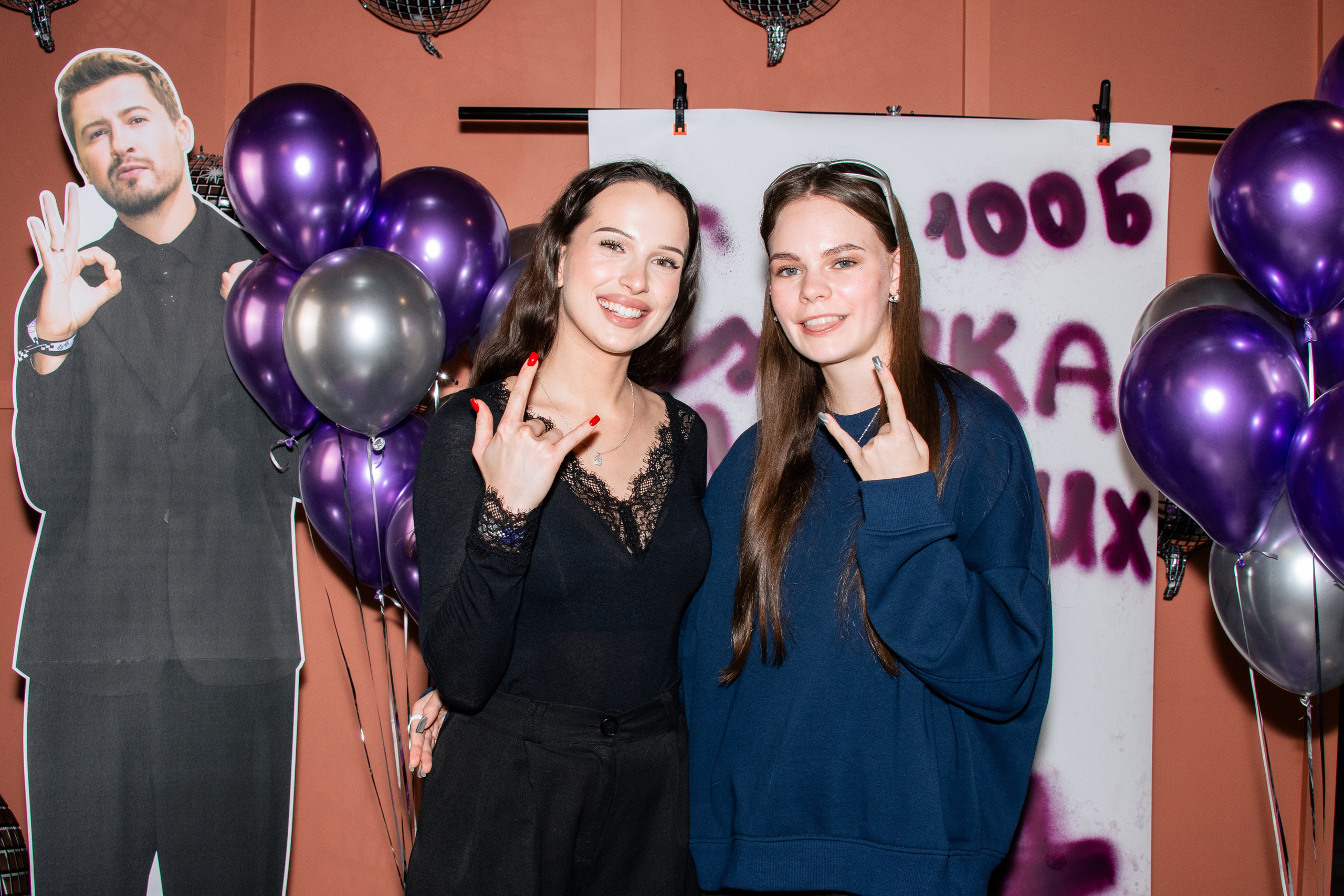 100 балльный репетитор. Фотограф в Санкт-Петербурге Ксения Яковчук