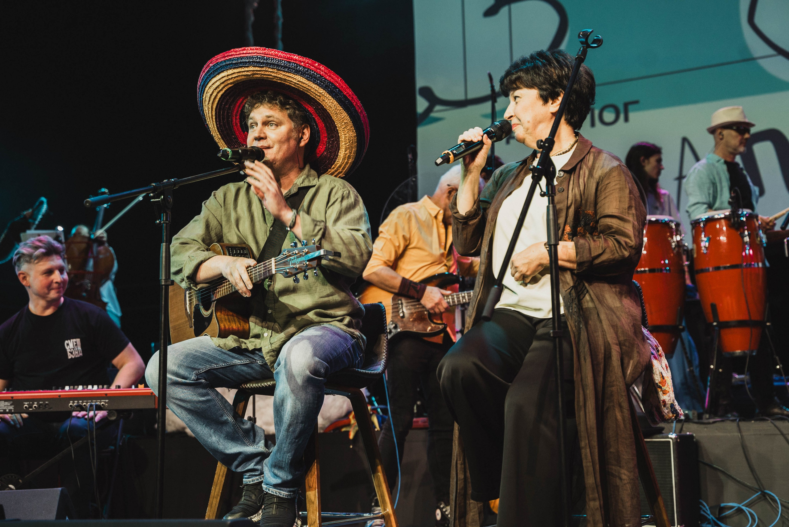 Смешband. ФОТОГРАФ ВЛАДИВОСТОК НИКИТА КОРОЛЁВ