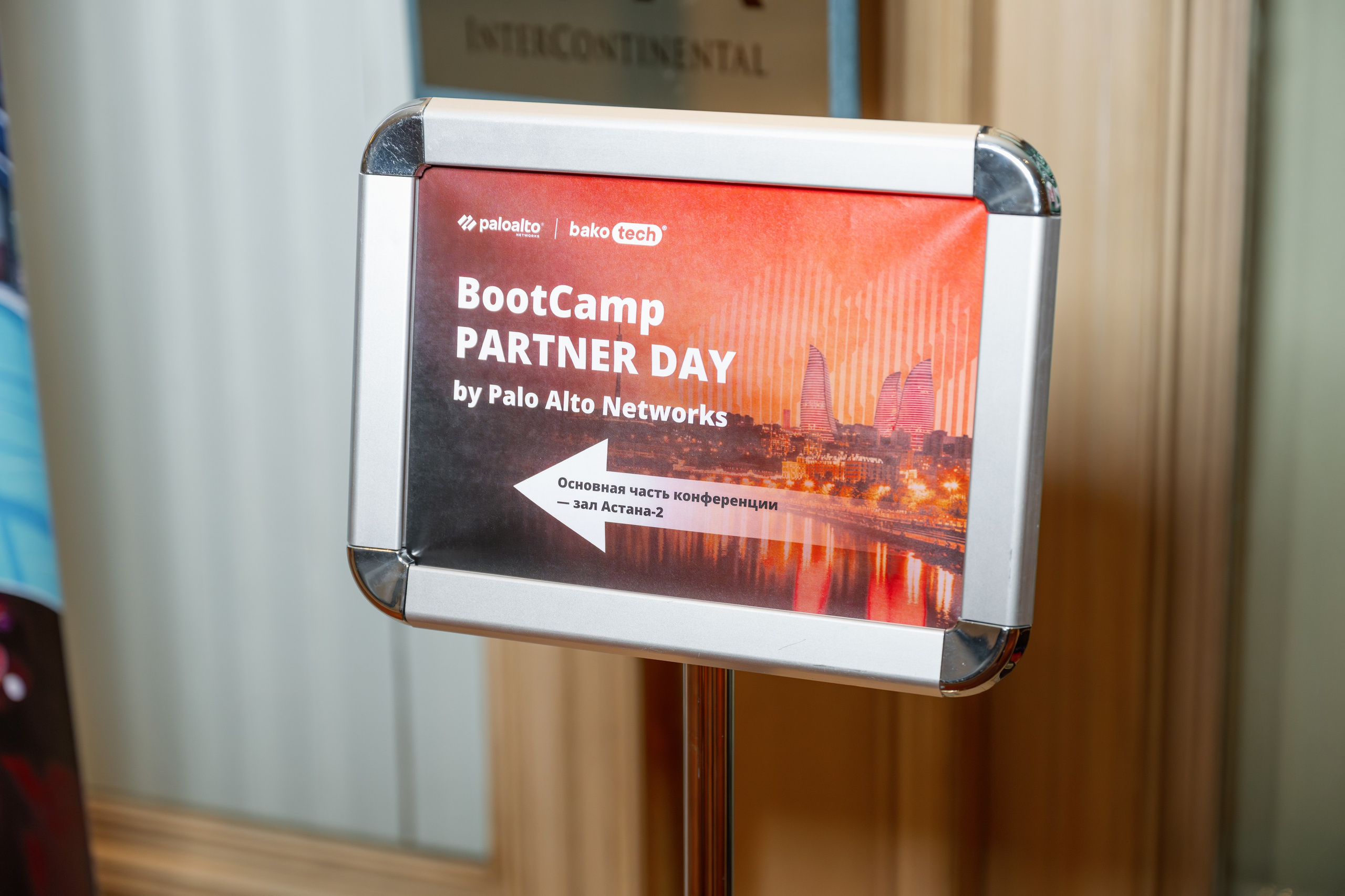 BakoTech&PaloAlto. Фотограф в Алматы — Алексей Коньков | Репортаж, свадьбы, портреты