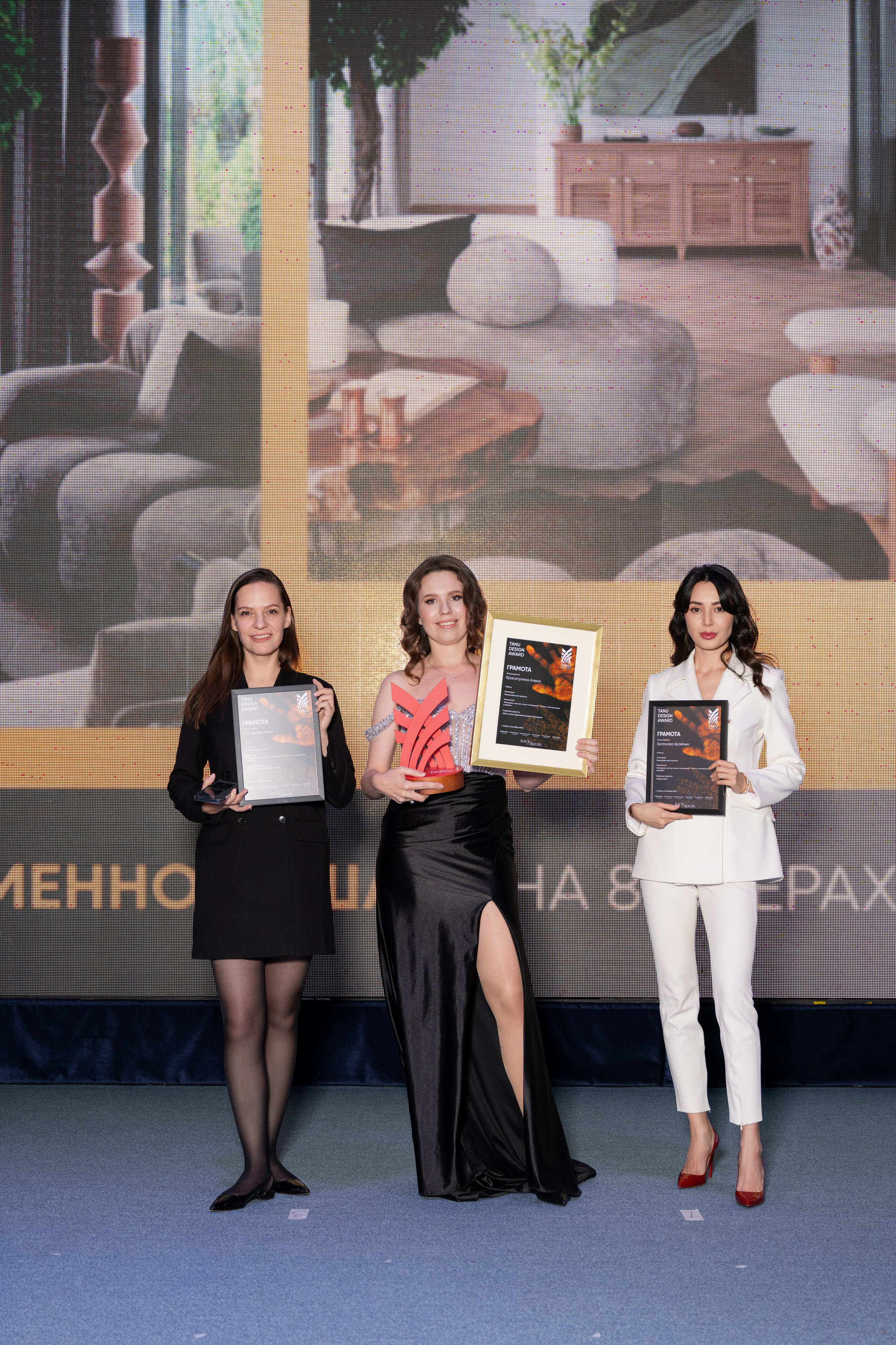 Tanu Awards 2025. Фотограф в Алматы — Алексей Коньков | Репортаж, свадьбы, портреты