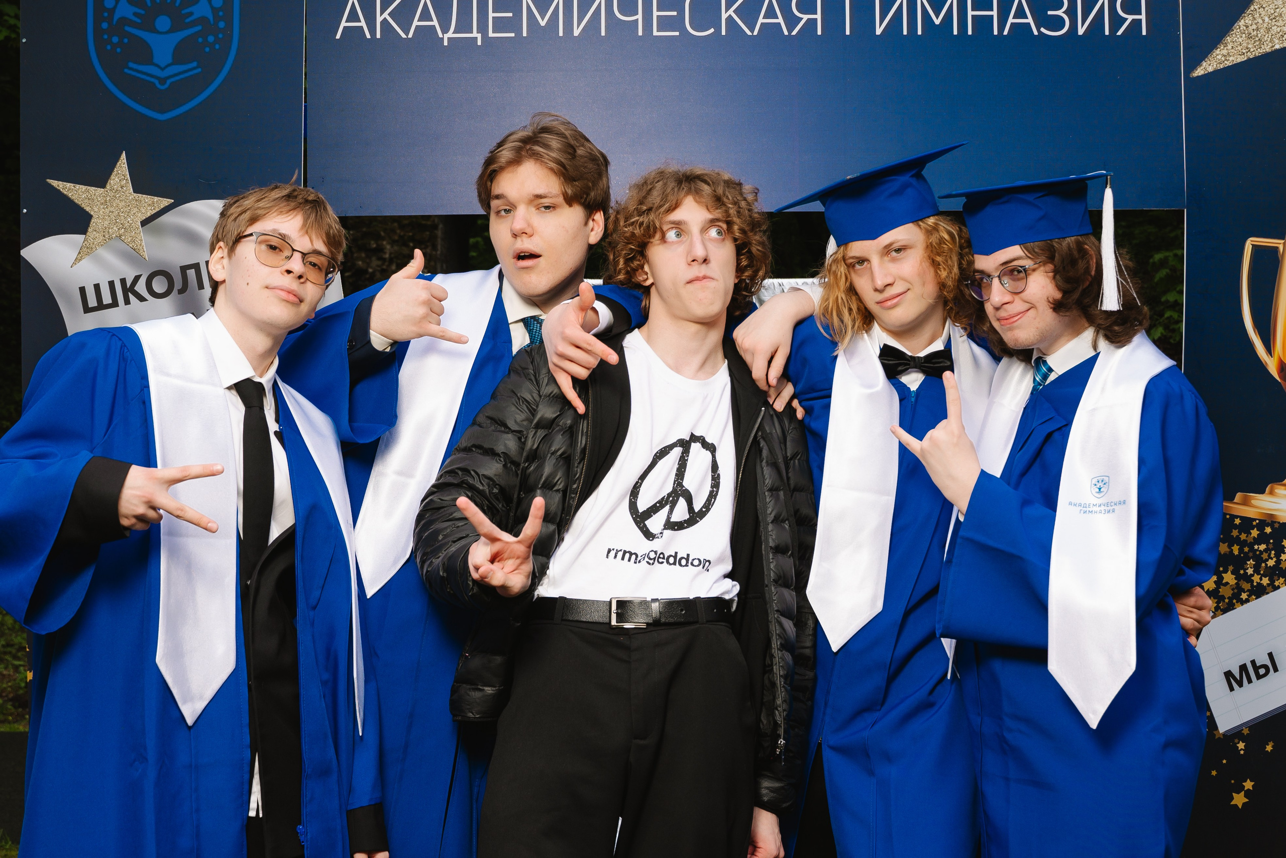 Академическая гимназия 11 класс|последний звонок. Фотограф — Ася Орехова