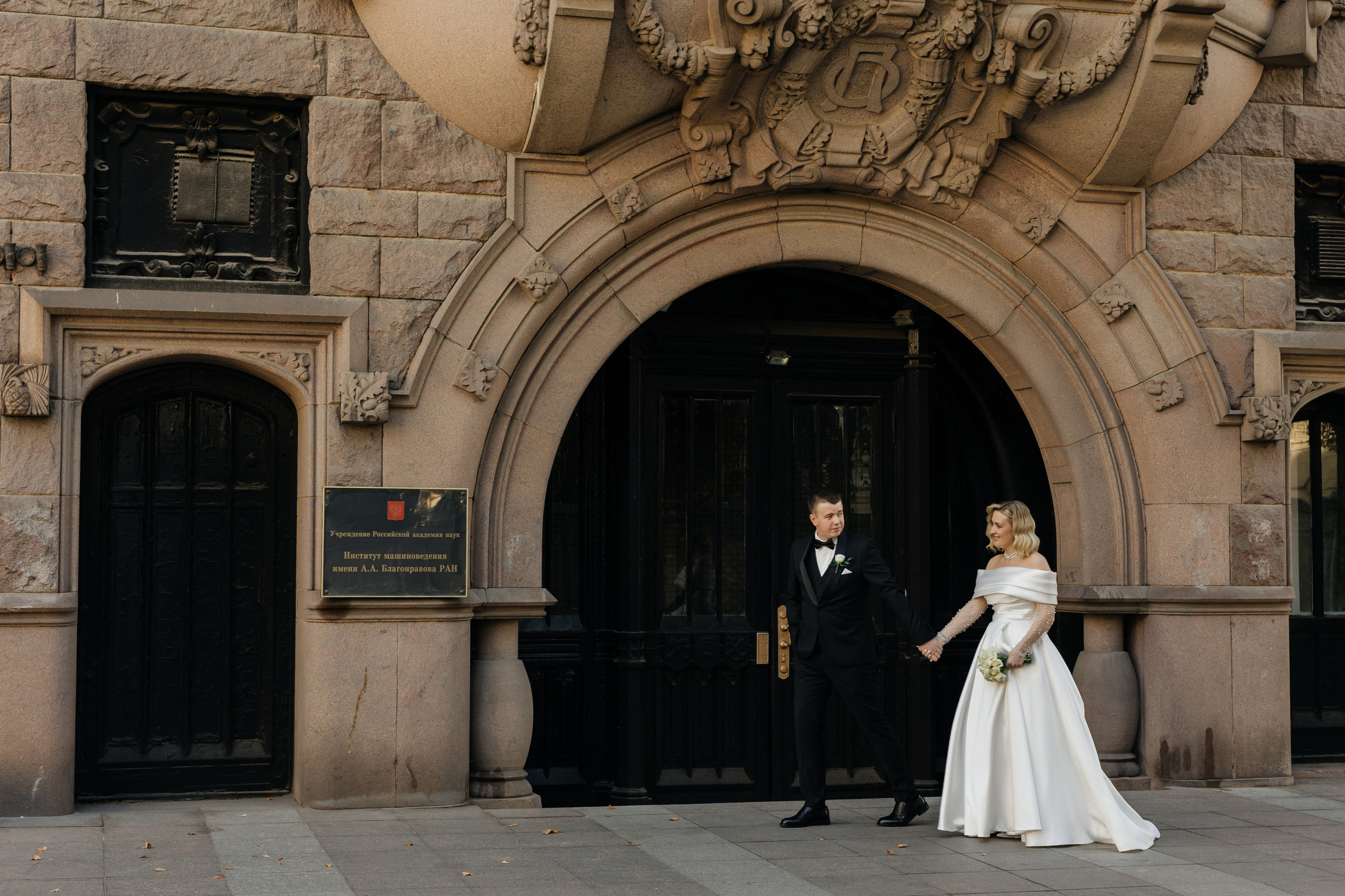 Ксения + Пётр. Свадебный фотограф в Москве и МО Анна Чукова