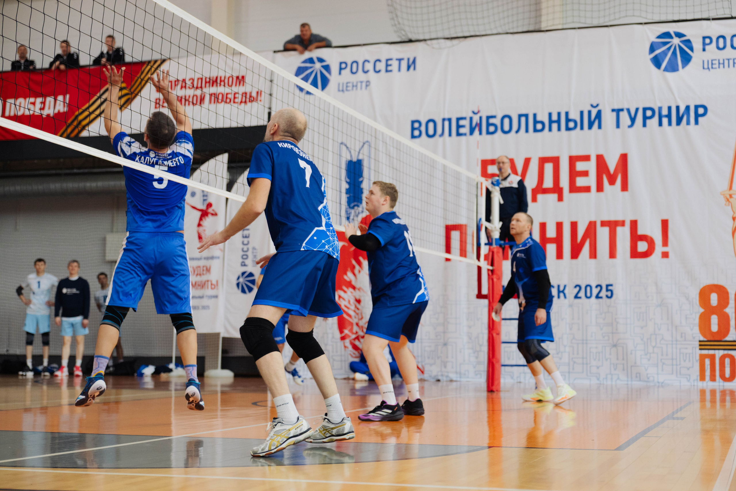 Спорт. Фотограф и видеограф г. Ижевск