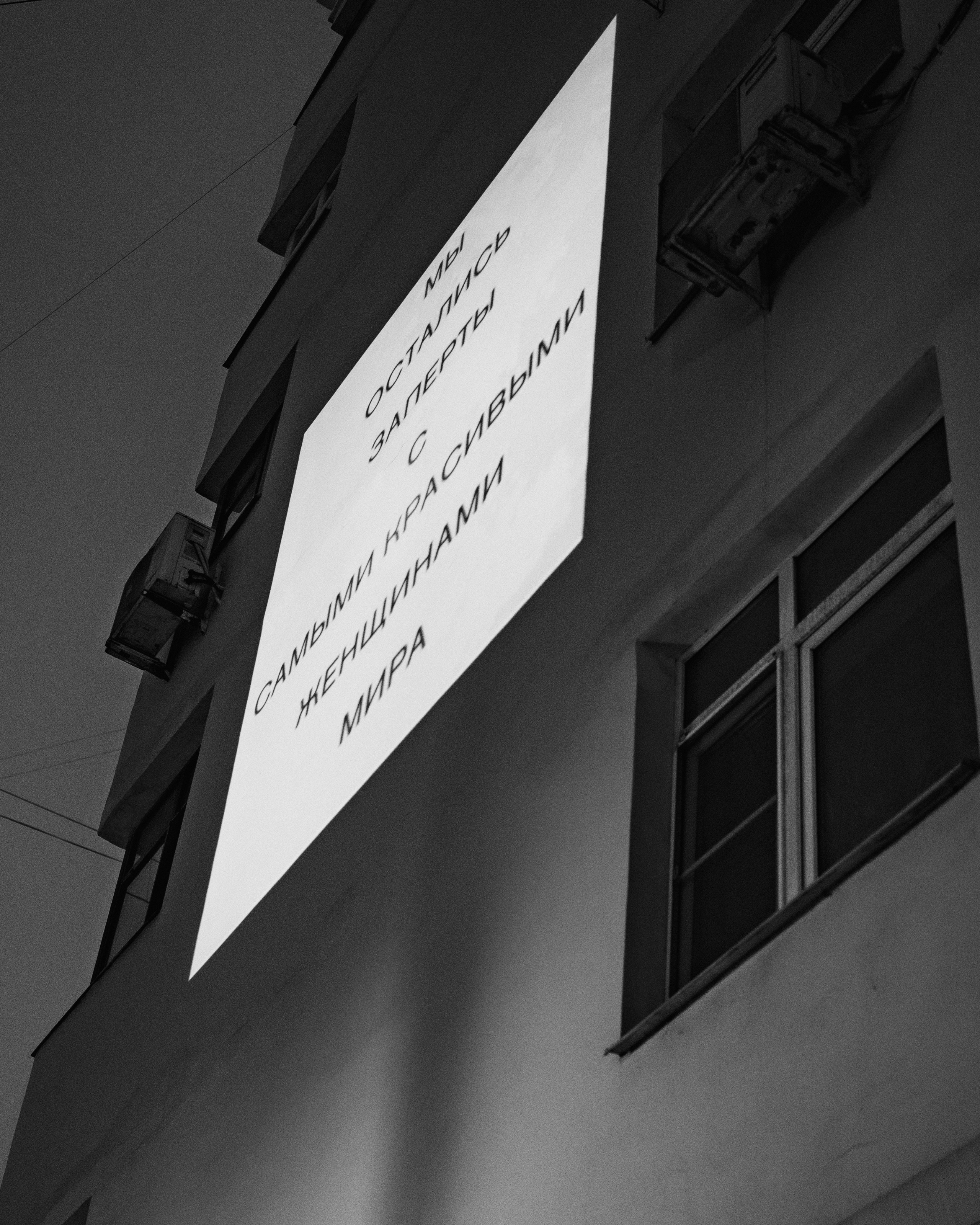 Репортажная съёмка. Диана — портретный фотограф. Снимаю по всему миру