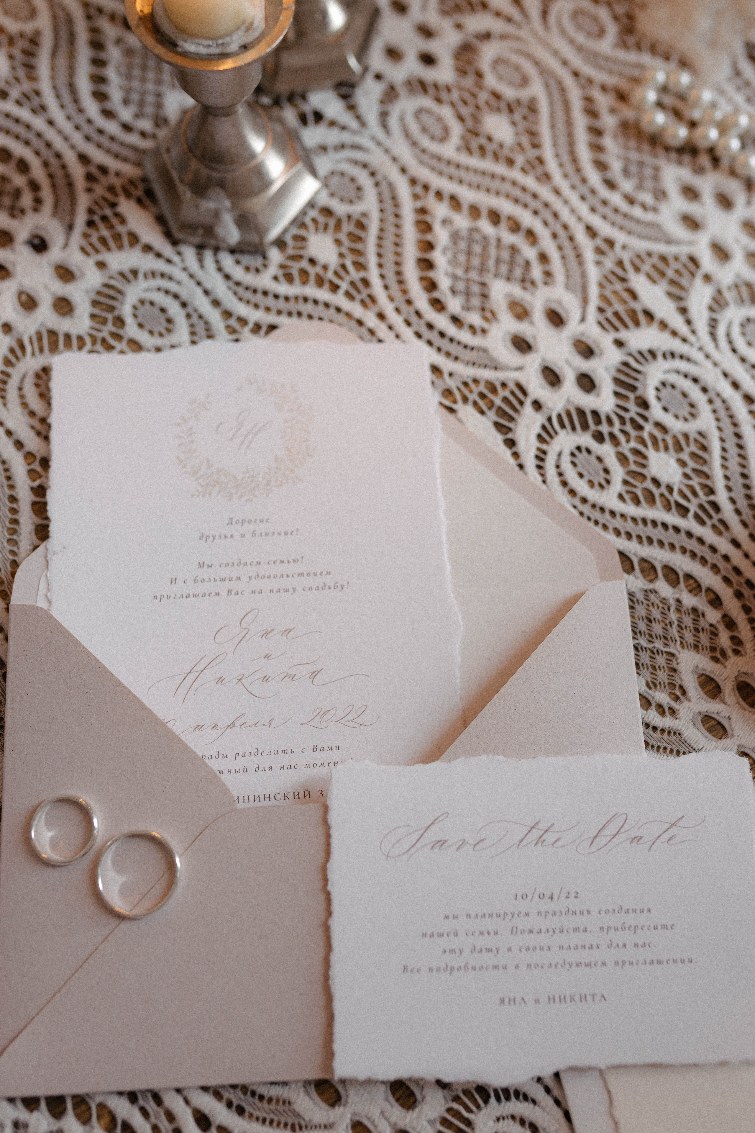 Яна и Никита. Фотограф в Краснодаре Элина Мальцева