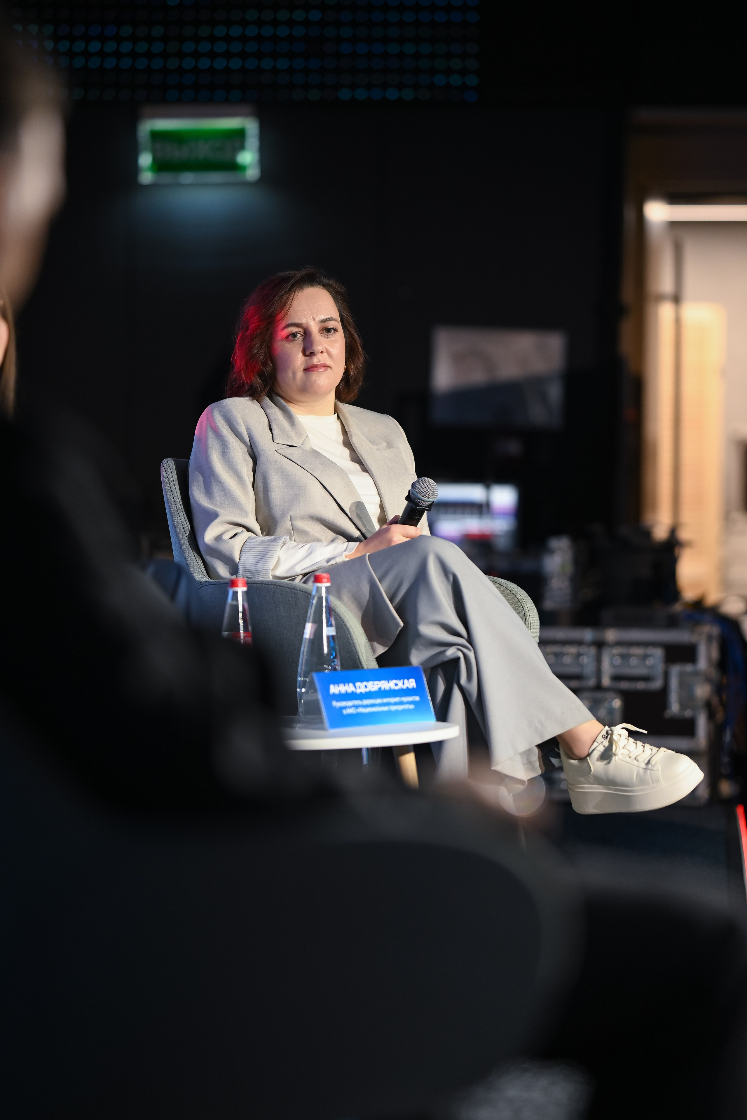 MTS ADS| Большая конференция маркетолога. Портфолио