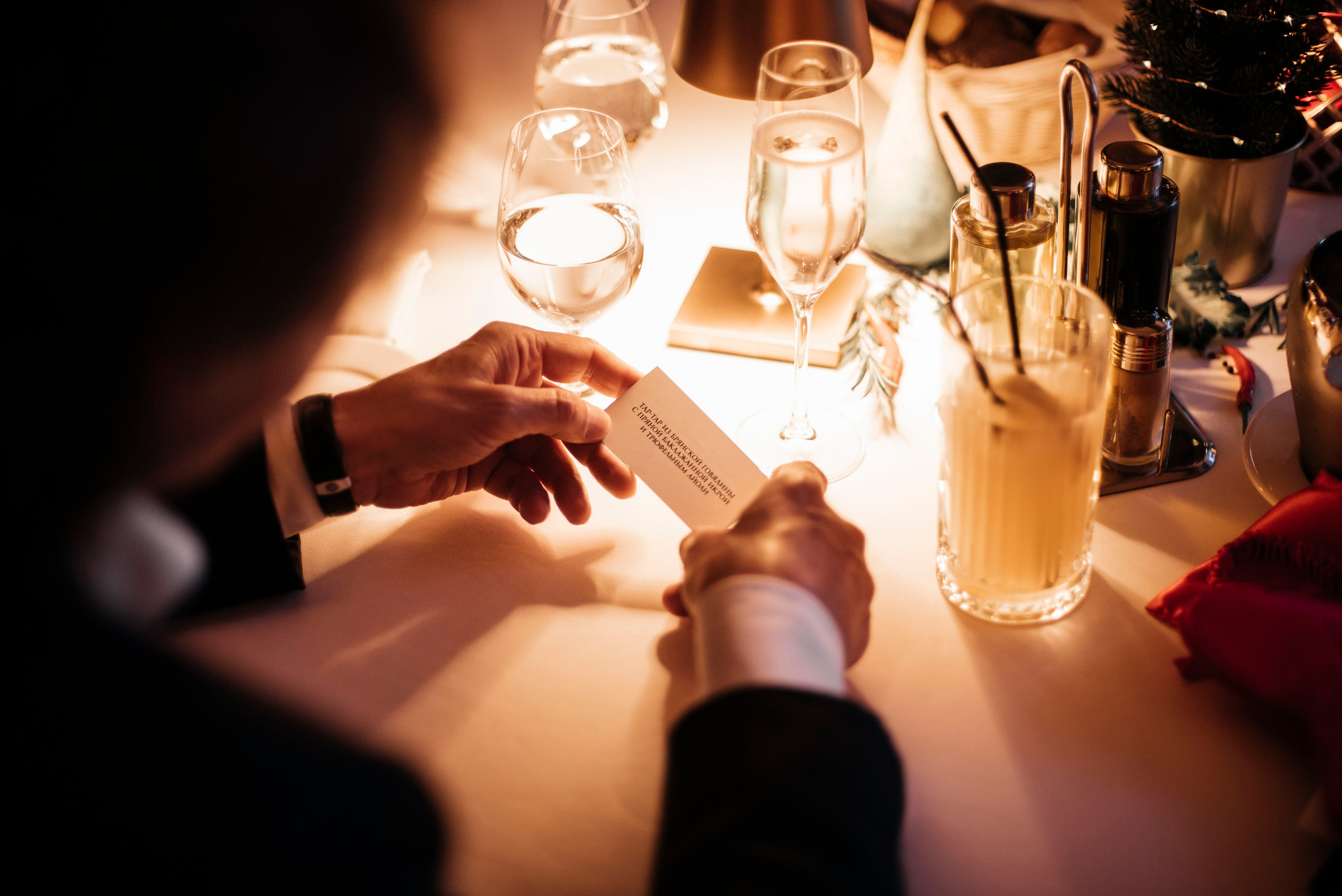 Гастроужины. Главная