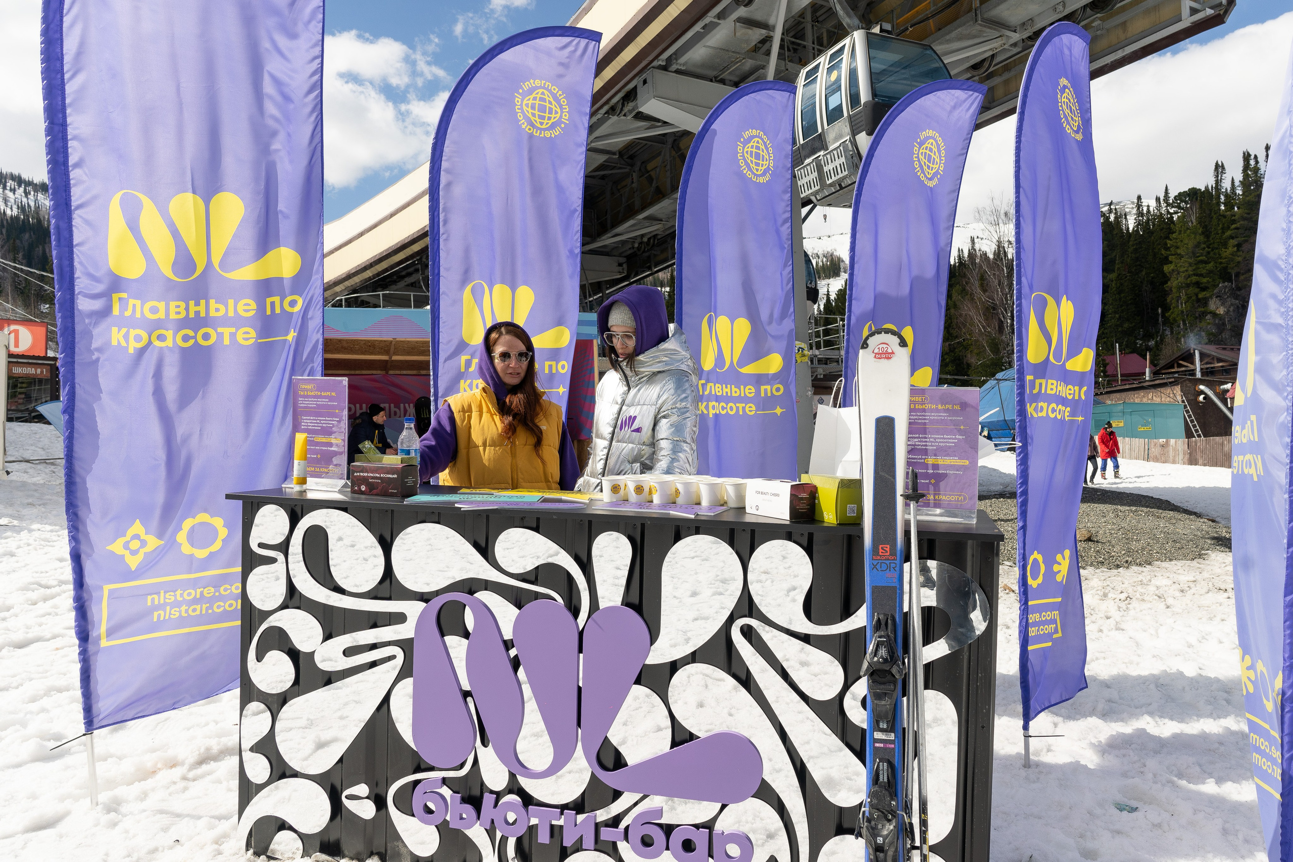 Грелка 20.04.24. Анастасия Паршукова — фотограф Шерегеш Новосибирск