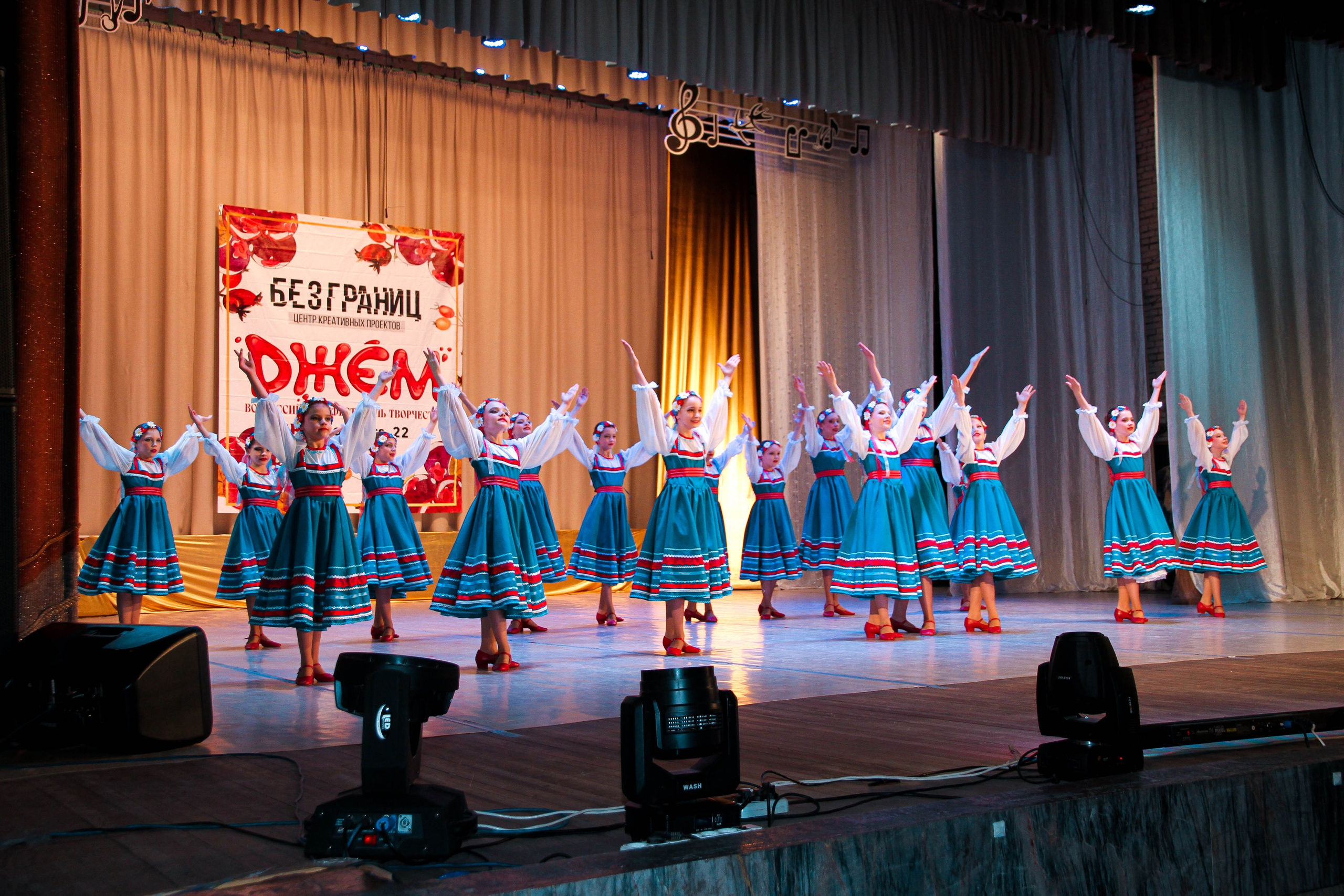 Джем. Фотограф Мероприятий Новосибирск