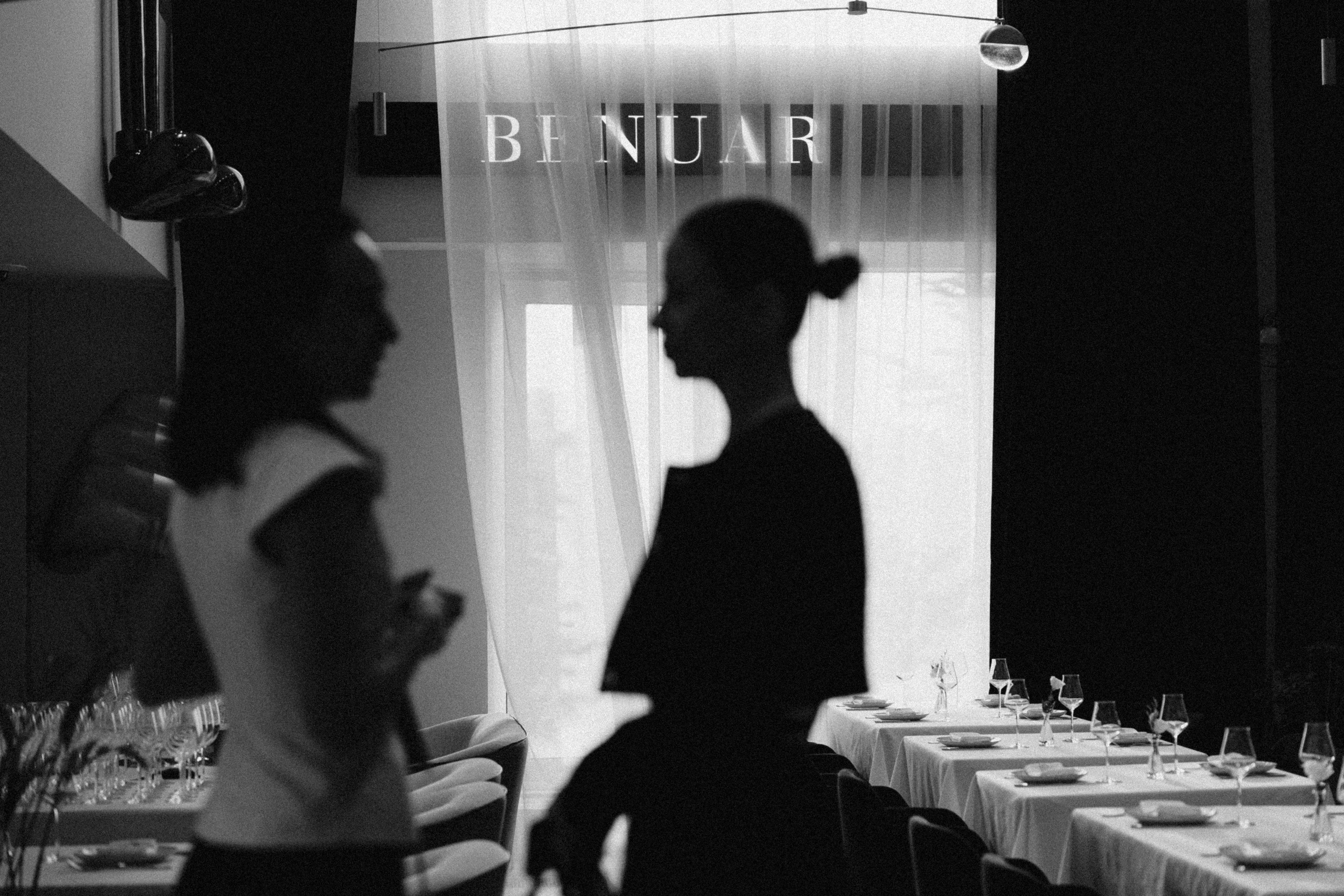 21 мая (среда) Закрытая дегустация Андрей Матюха & BENUAR. BENUAR Restaurant