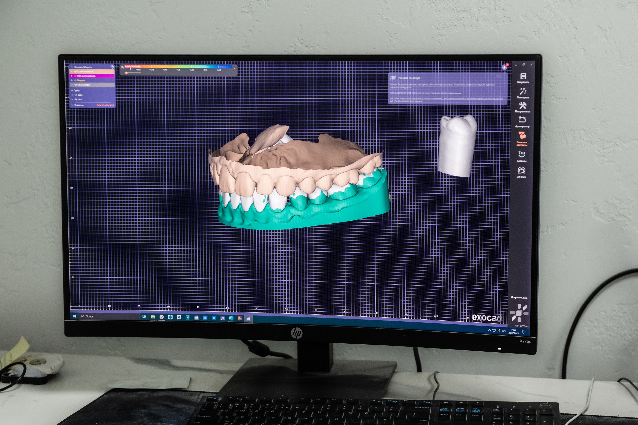 Рекламные съёмки. Дом детской фотографии Арсюткиной Наталии™