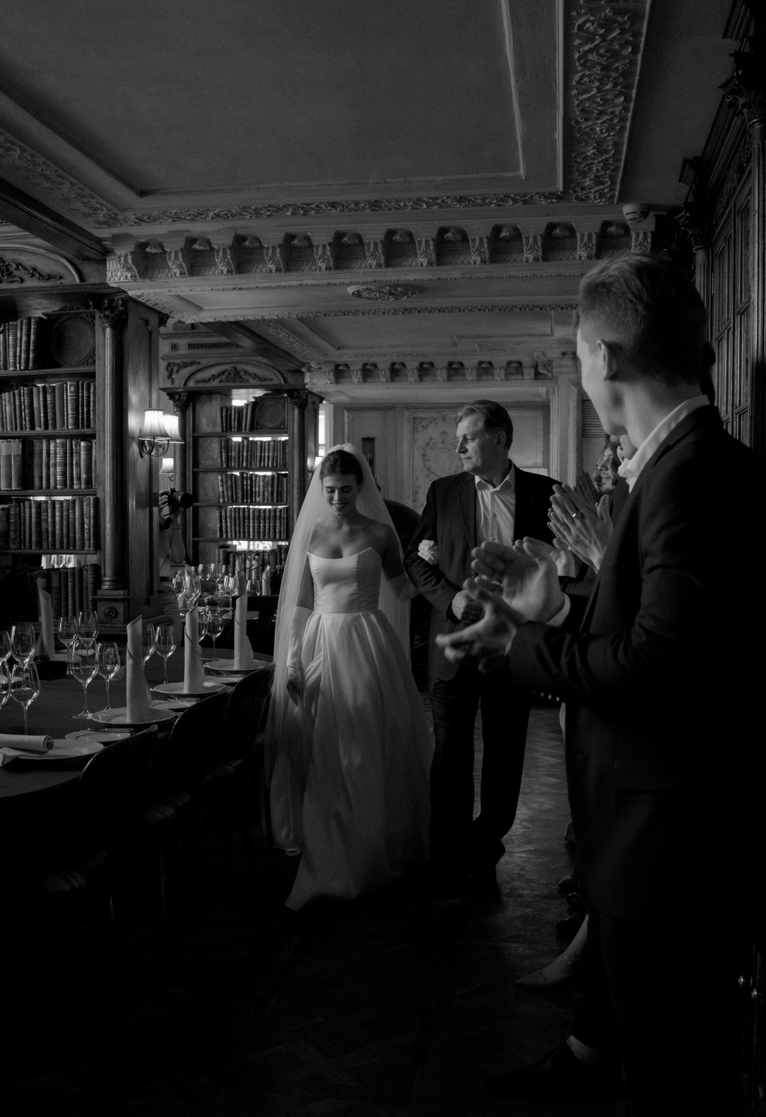 Нежность. Главная