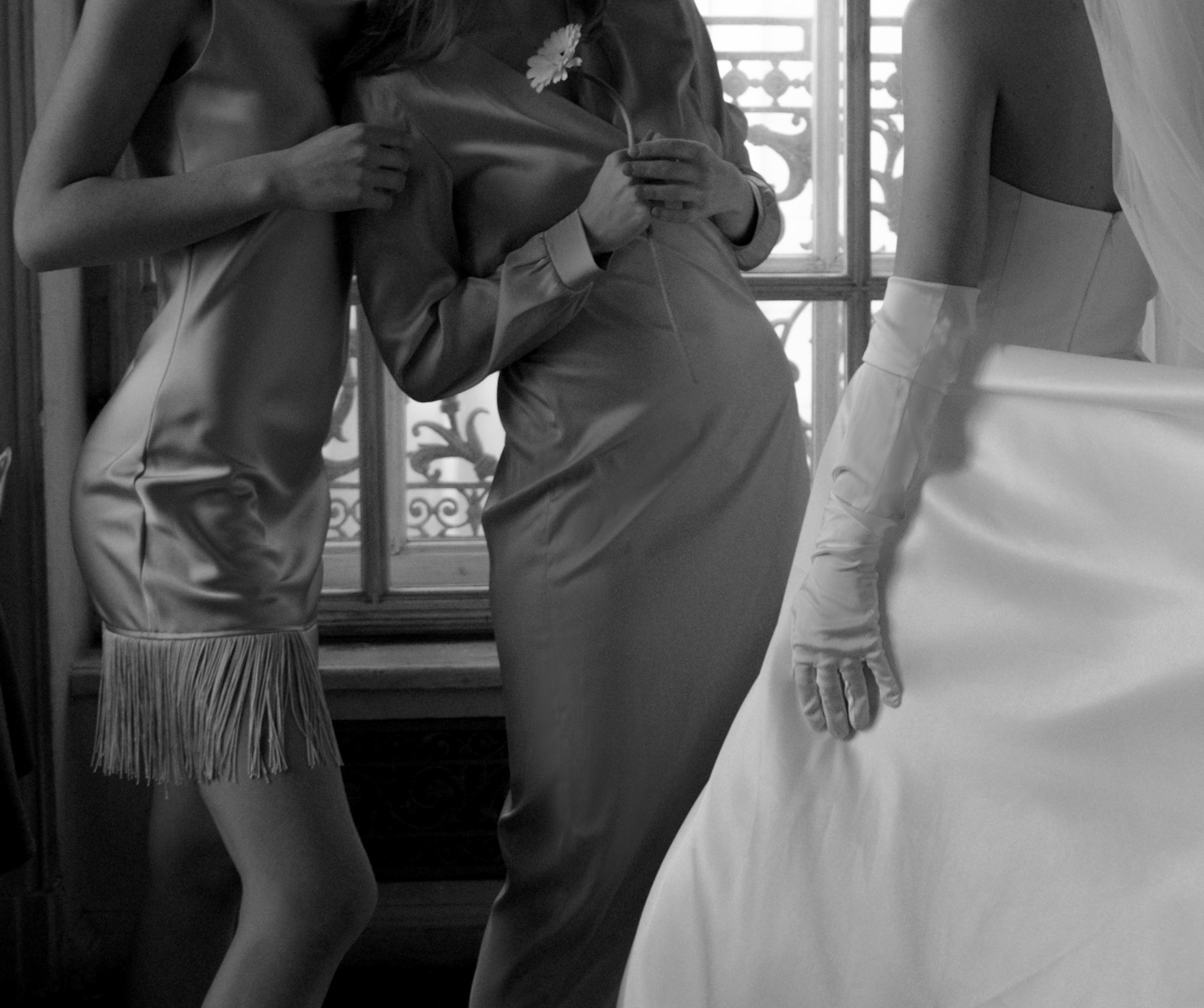 Нежность. Главная