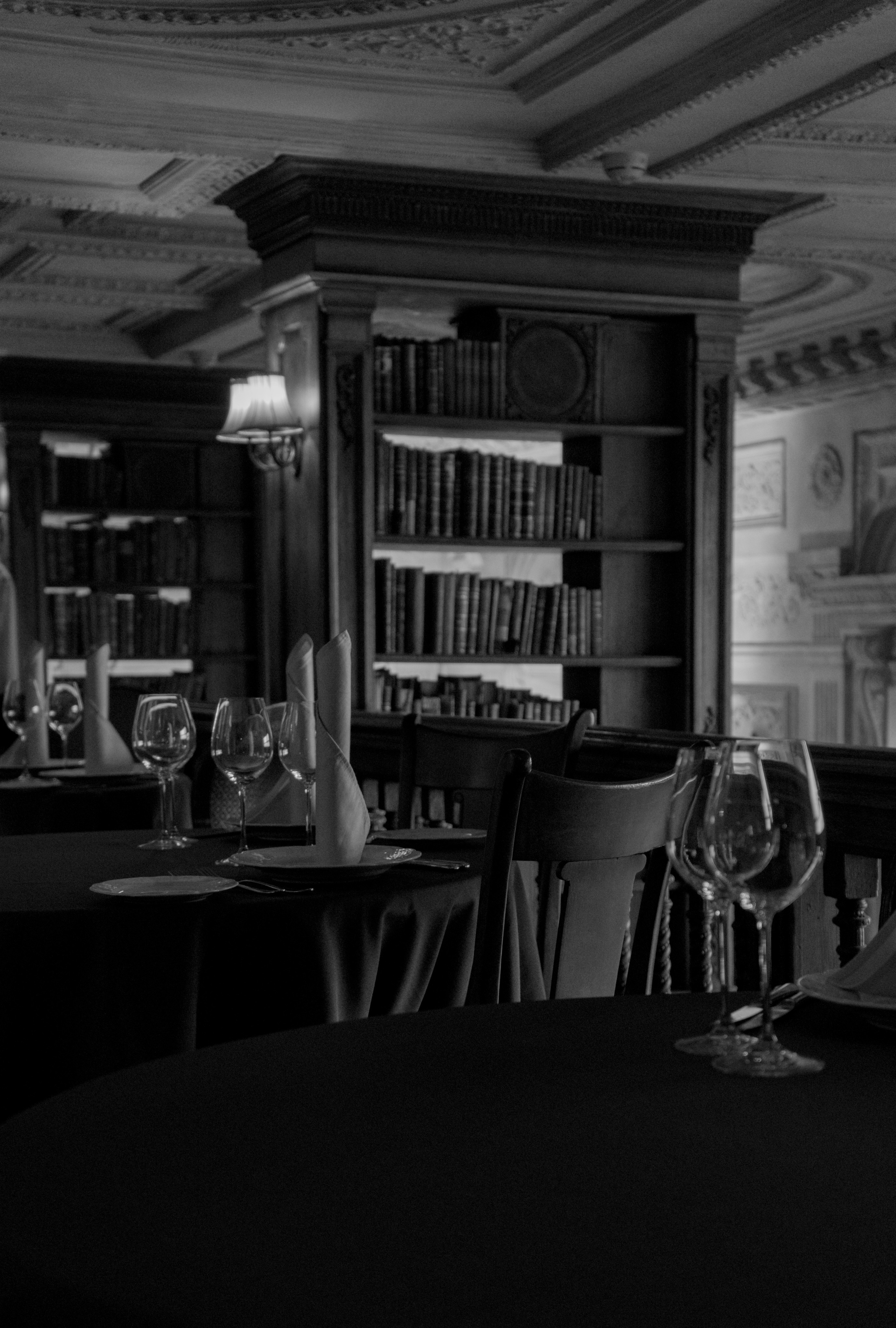 Нежность. Главная