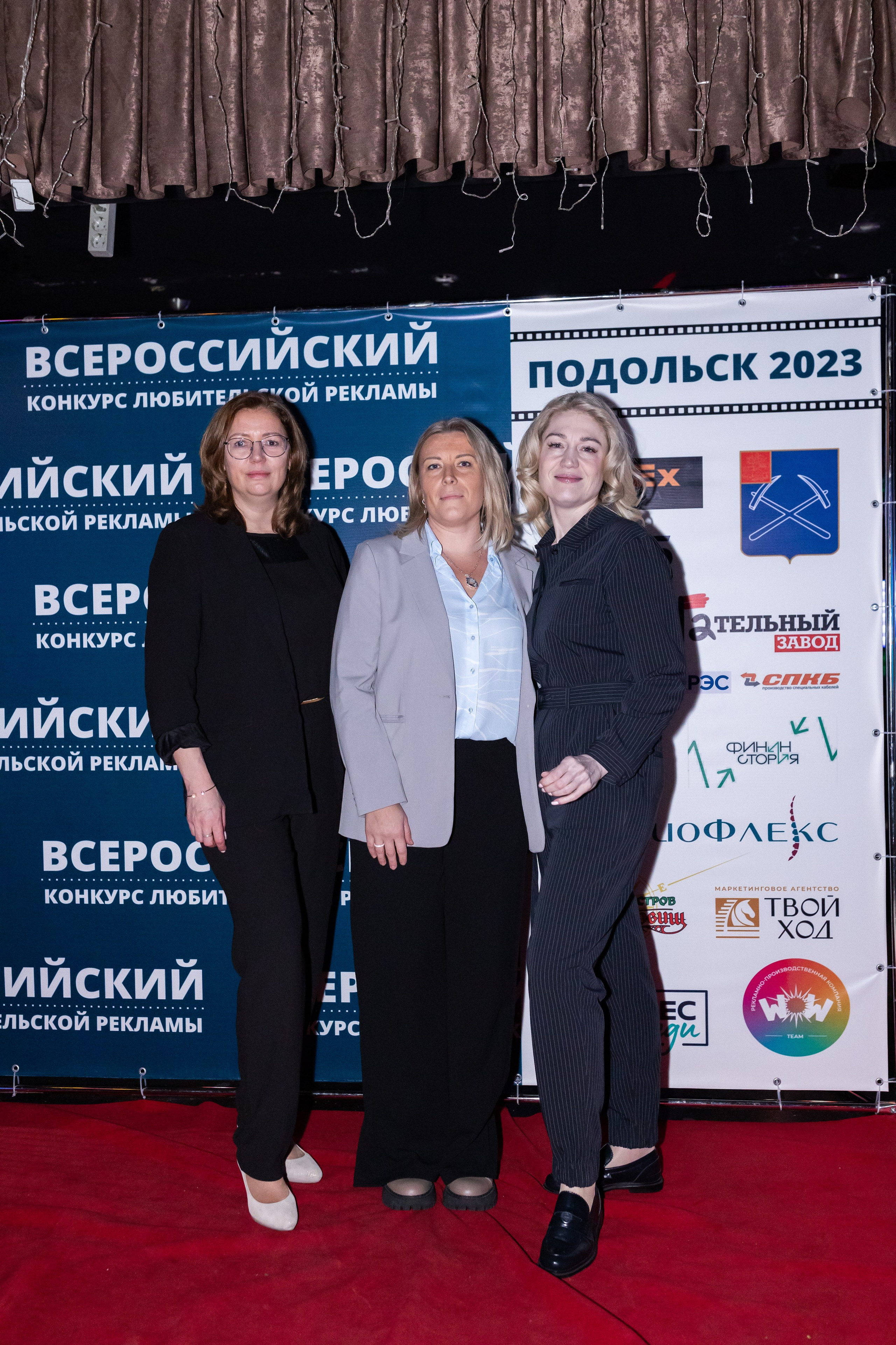 Всероссийский конкурс любительской рекламы. Сказочный фотограф для Вас и Вашей семьи