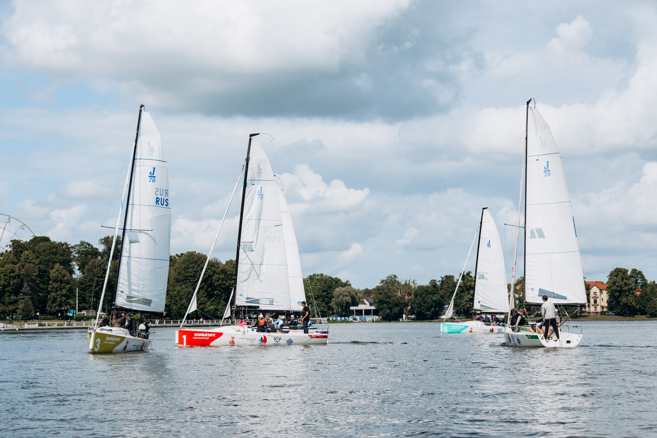RMG Парусная регата (день 3). Фотограф в Калининграде свадебная фотография, репортажная, фотосессии