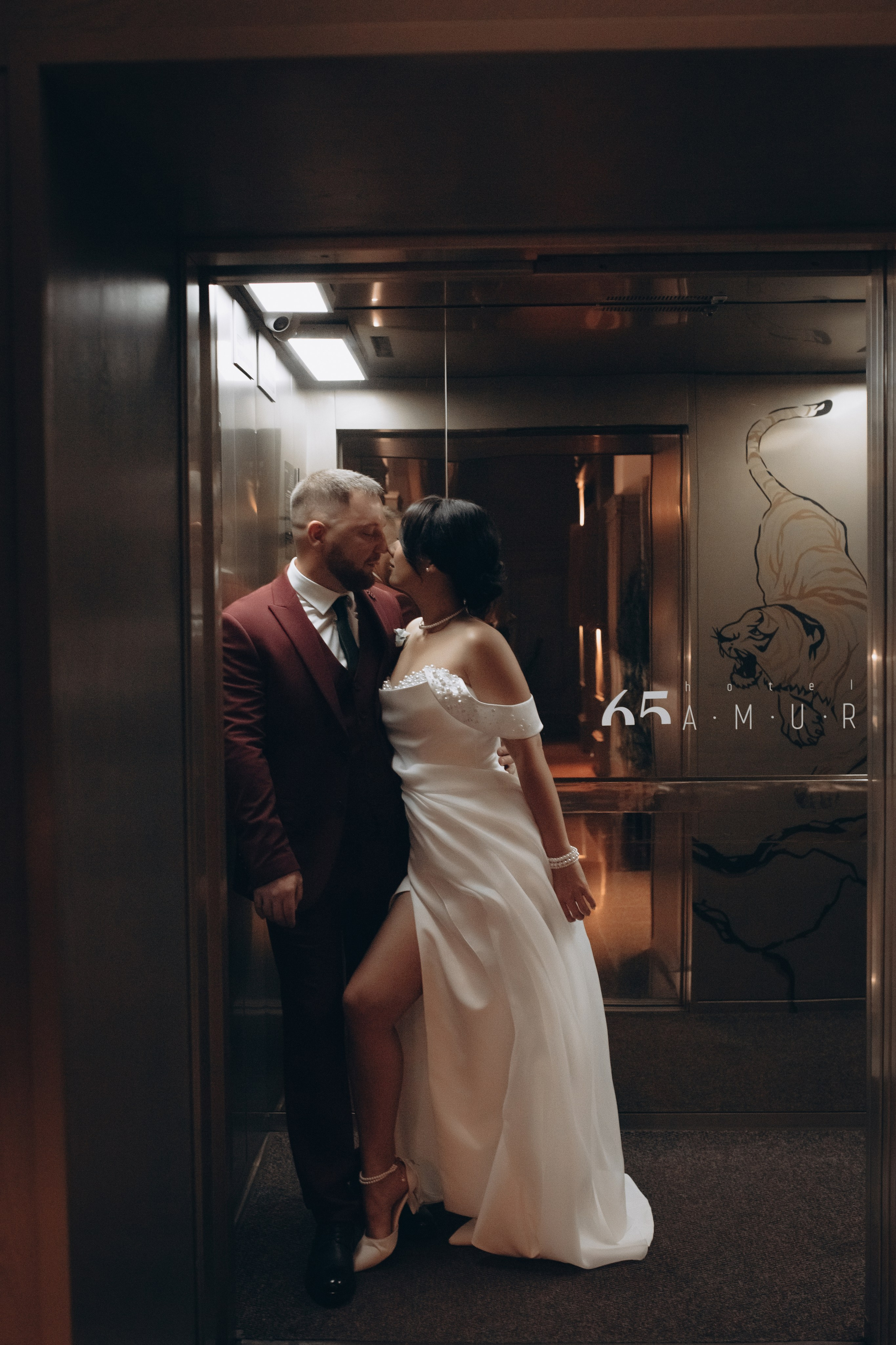 Мария и Егор. Фотограф Ксюша Белоносова