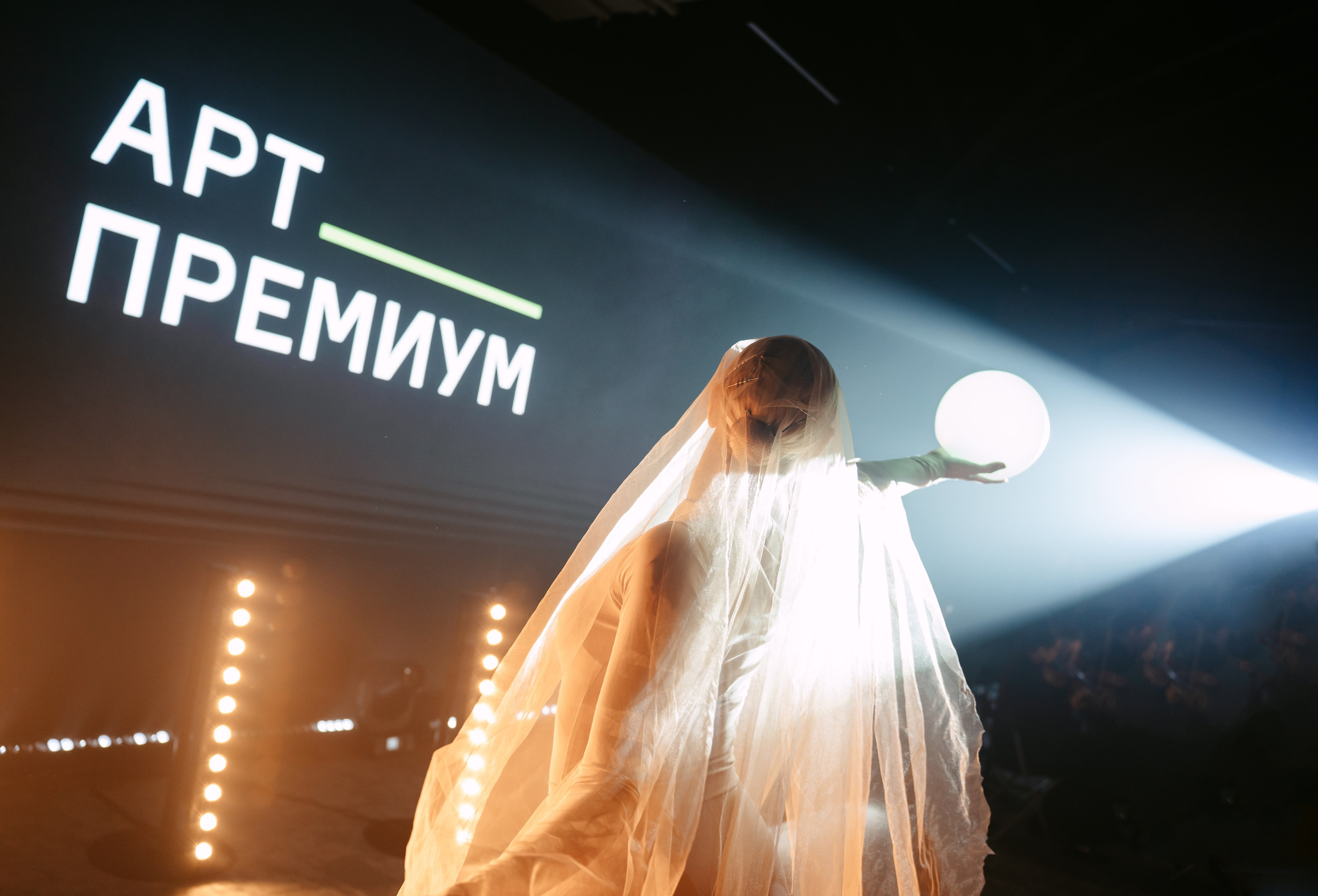 Унистрой. Арт-Премиум / 2025. Саша Копылов, фотограф в Казани