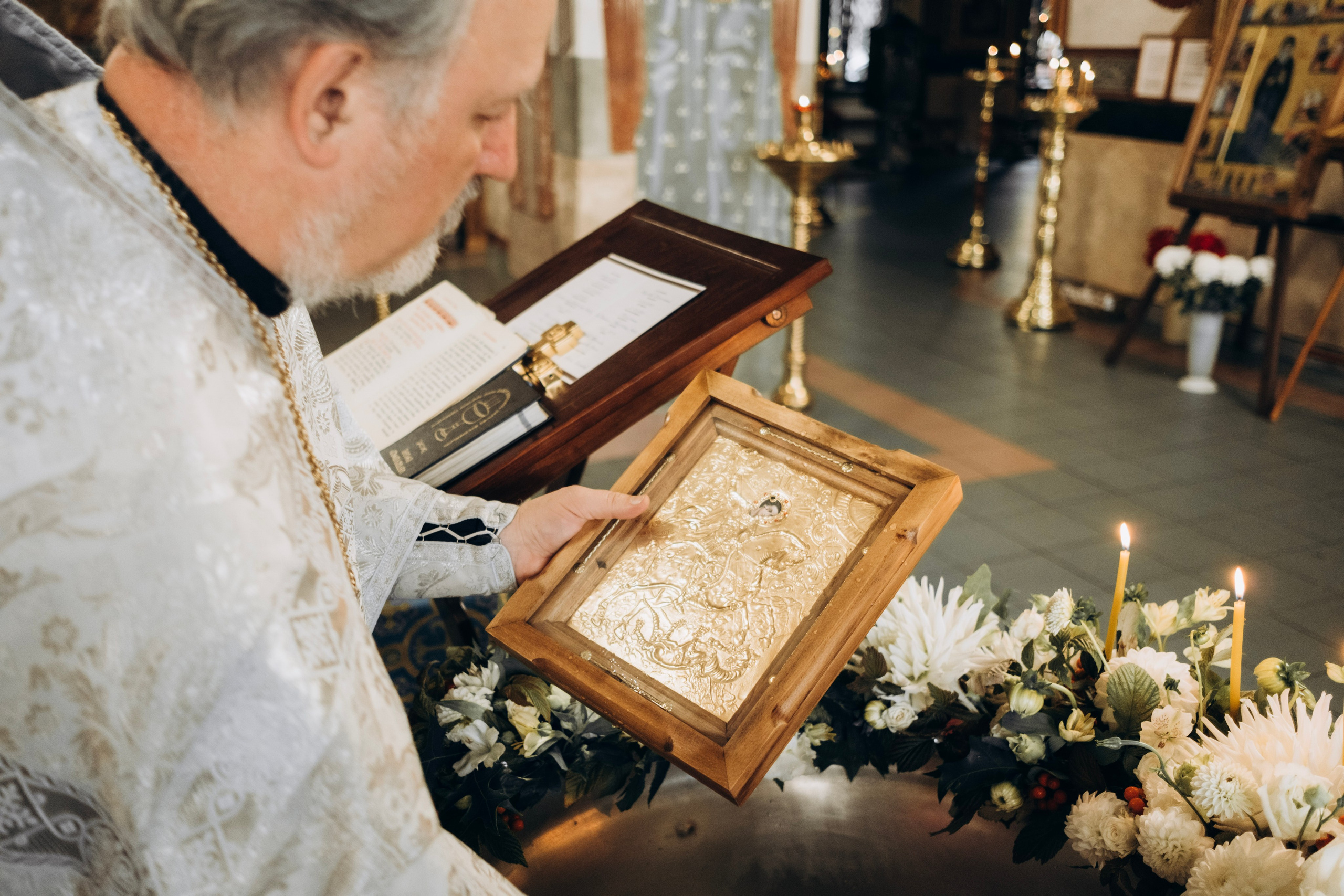 Крещение Георгия. Главная