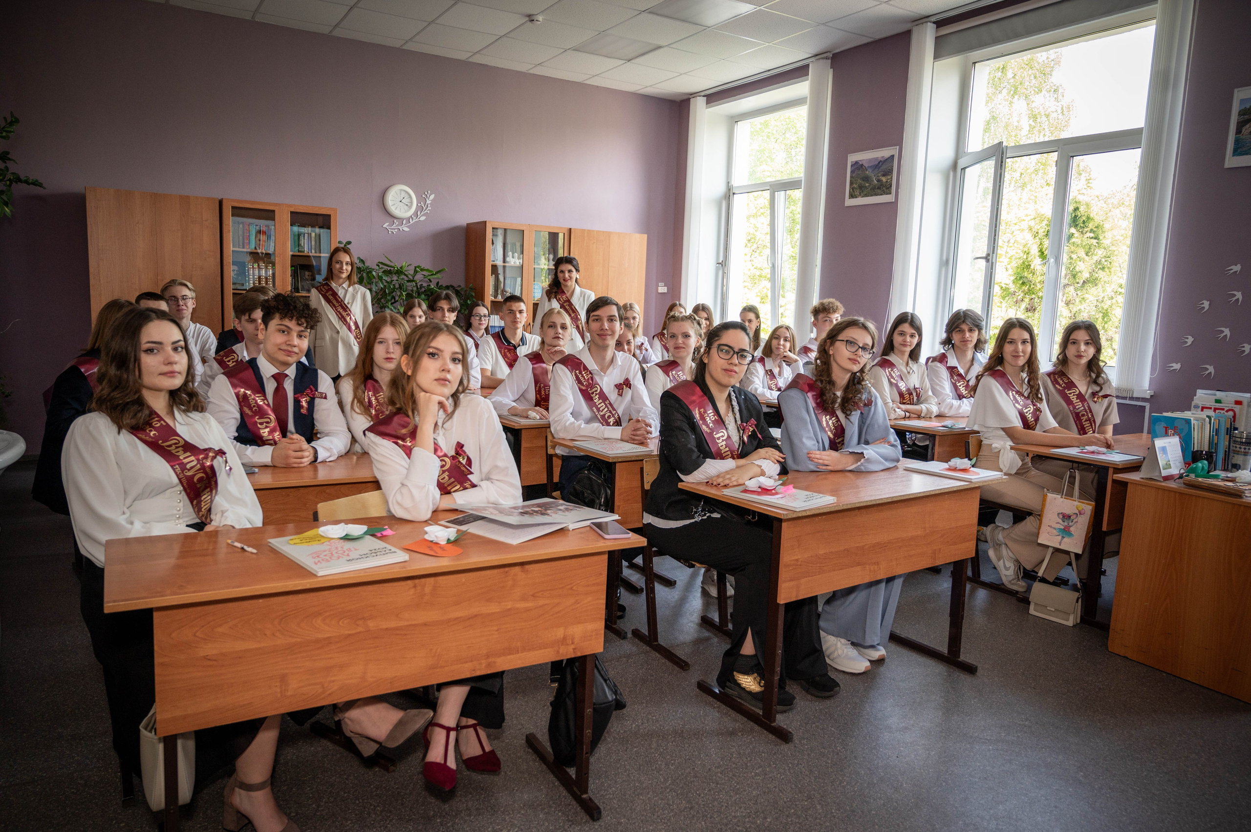 Последний звонок