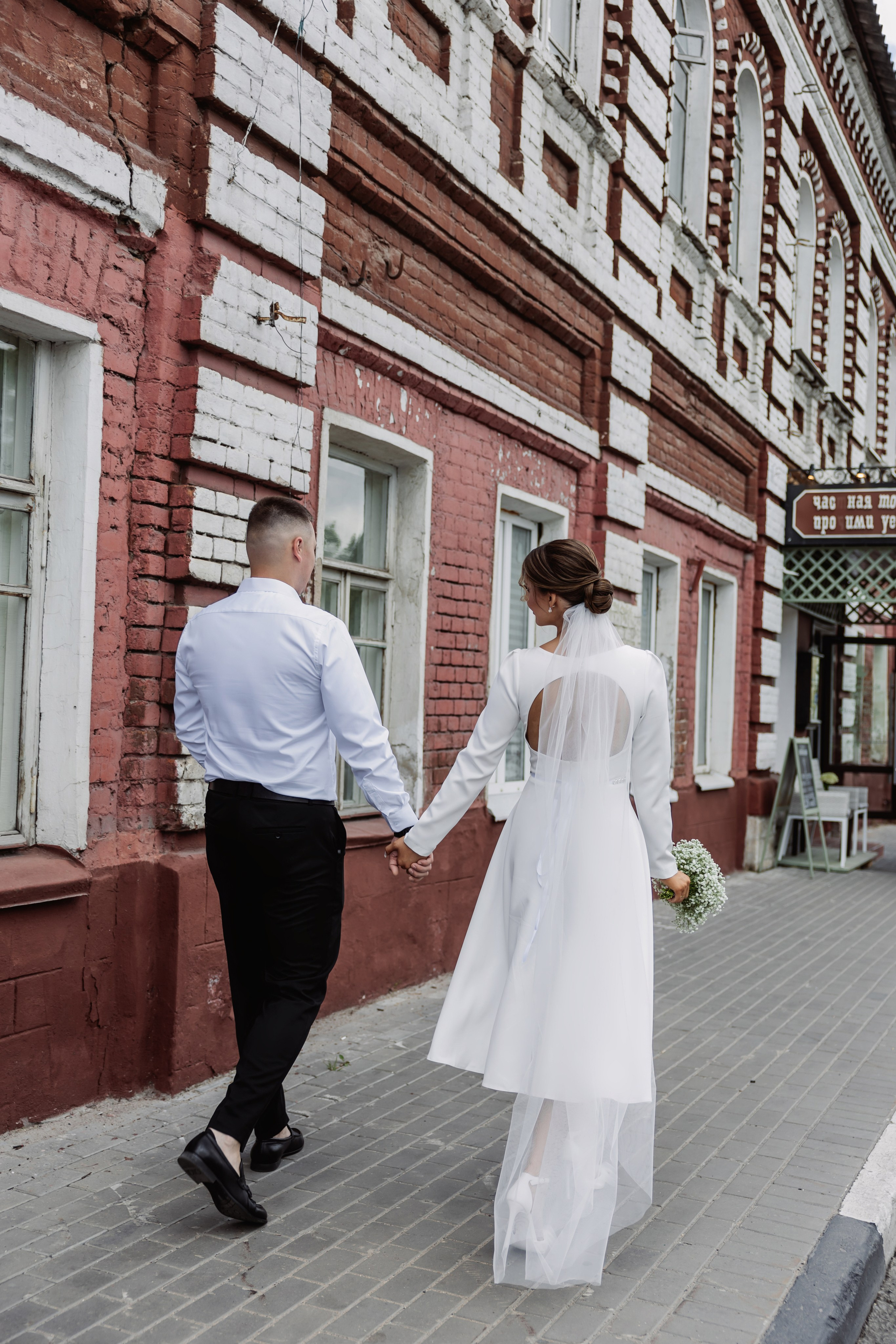 Иван и Олеся. ФОТОГРАФ ИРИНА ШАМАТАВА