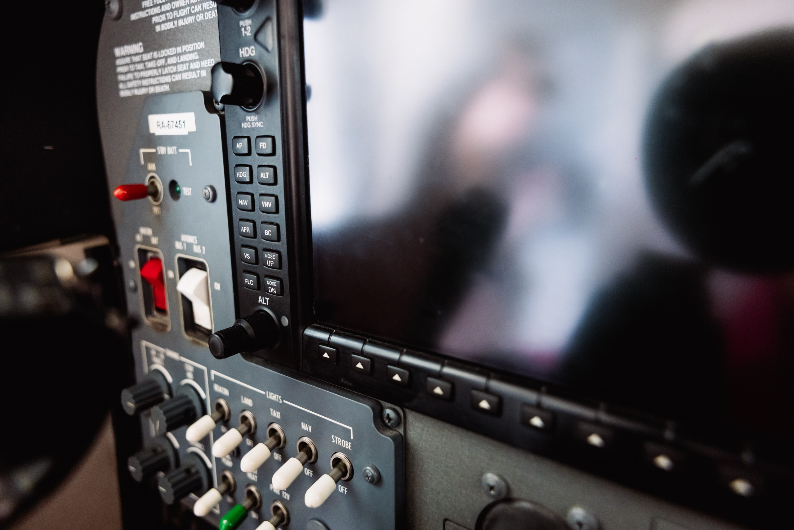 Авиационный учебный центр (АУЦ) | АЭРОМАГ, г. Коломна. ФОТОГРАФ ИРИНА ШАМАТАВА