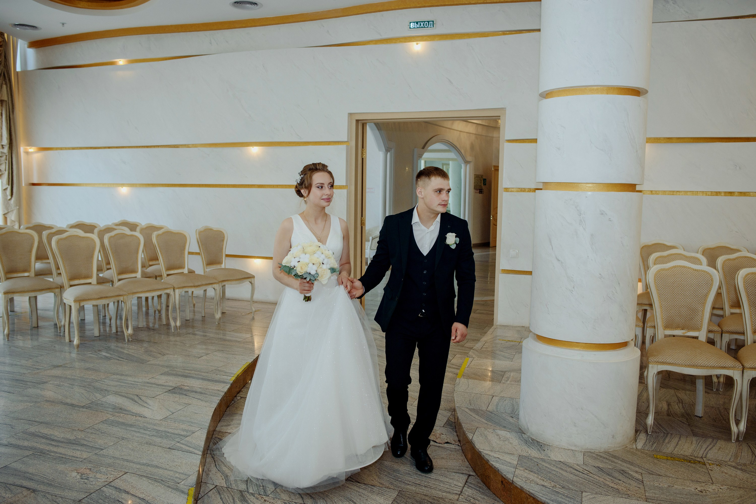 Павел и Вера. Королева Елена Свадебный и семейный фотограф в Туле