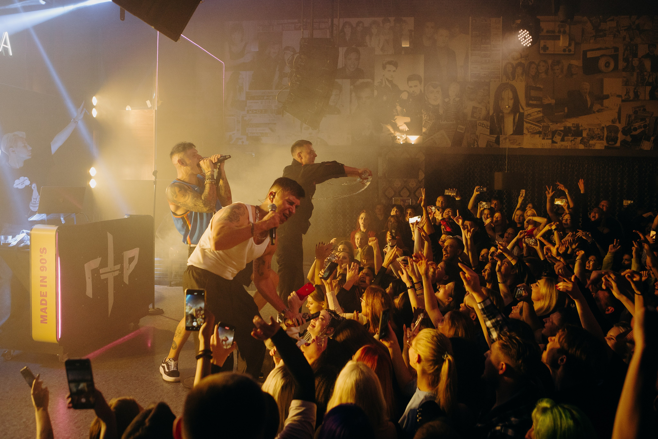 Концерт Тони Раута и Гарри Топора в Самаре 2024 год. Фотограф Софа Самара