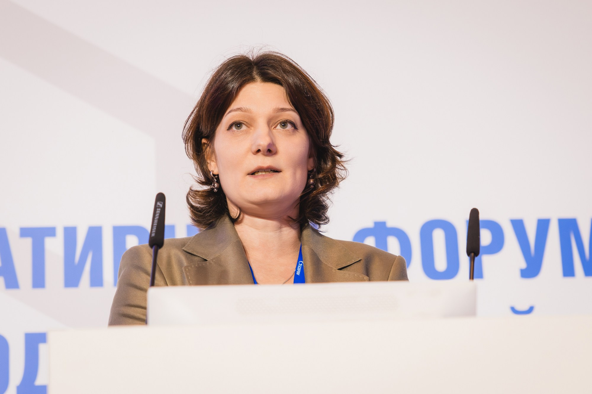 Внутрикорпоративный форум «ГАЗПРОМ»