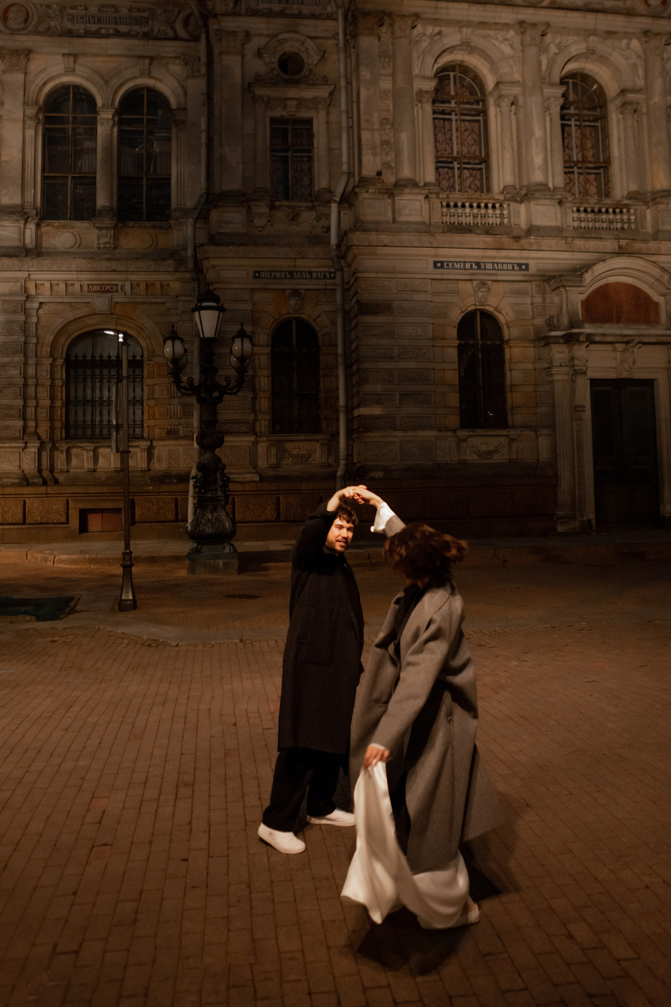 Свадебная фотосессия в стиле Пинтерест