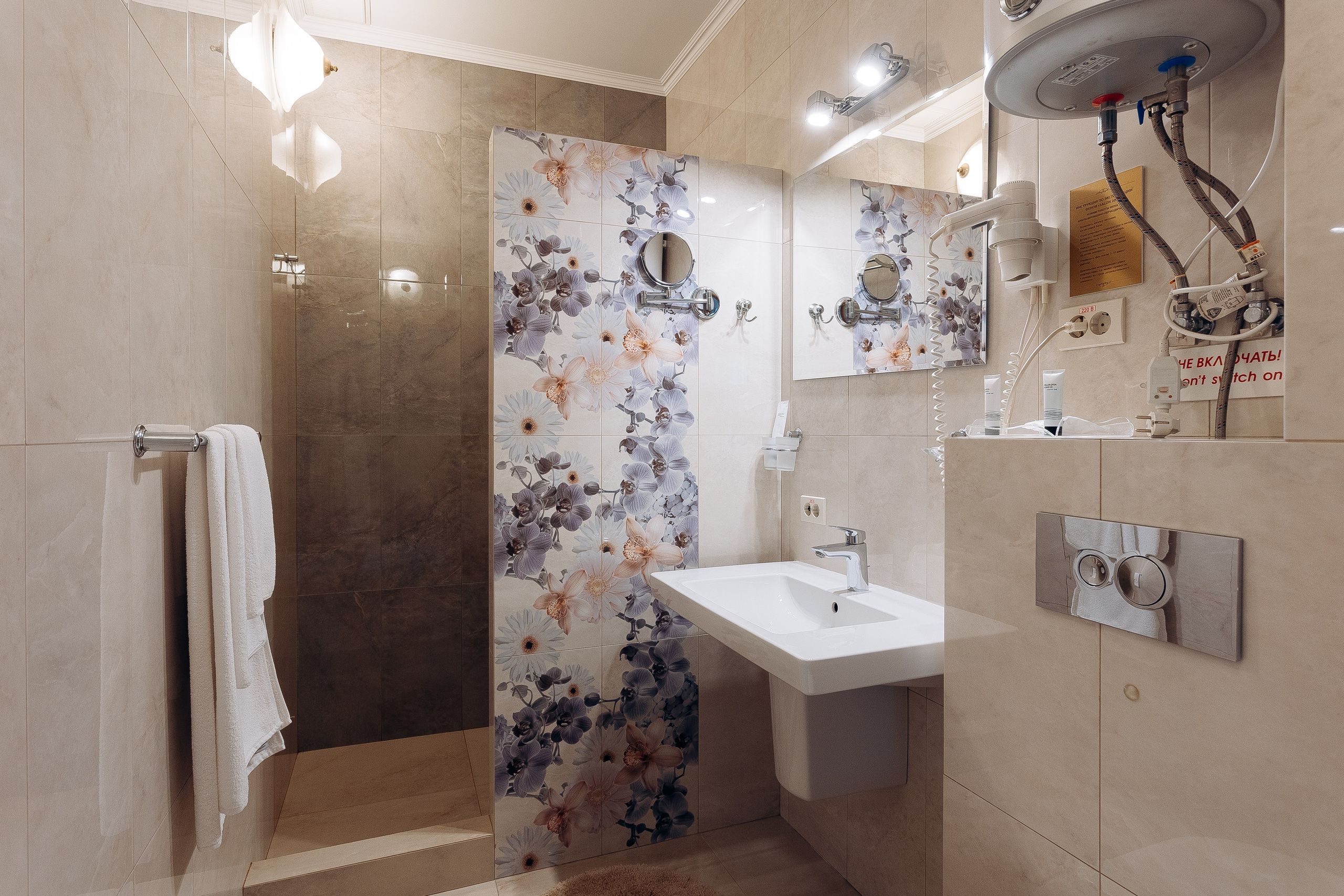 Гостиница «Для Вас». Свадебный фотограф Пенза