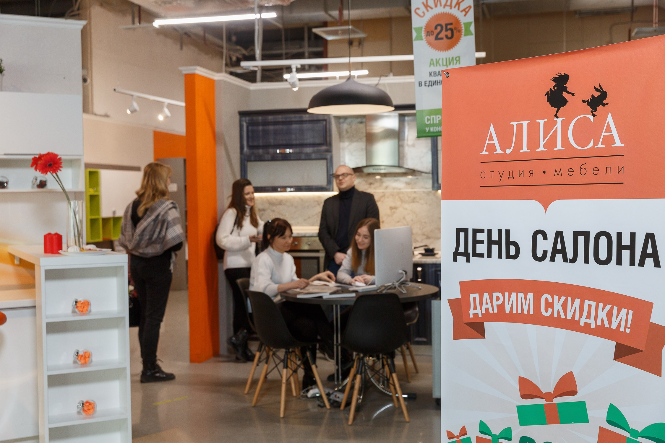 Фотосъёмка для студии мебели «Алиса». Профессиональный фотограф в Санкт-Петербурге. Сергей Пушкин