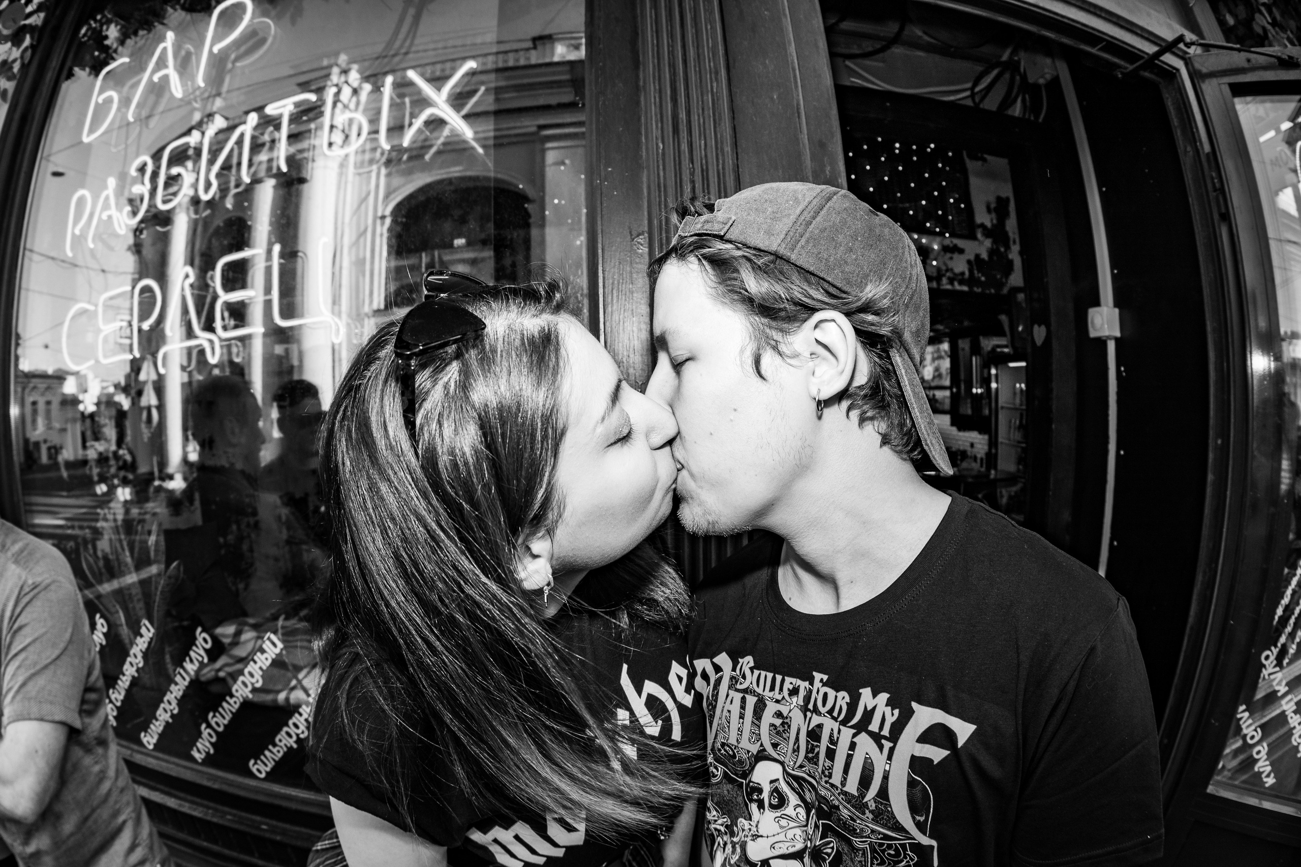 Панк-вечеринка в Баре разбитых сердец. Концертный и репортажный фотограф в Санкт-Петербурге Слава Пахомов