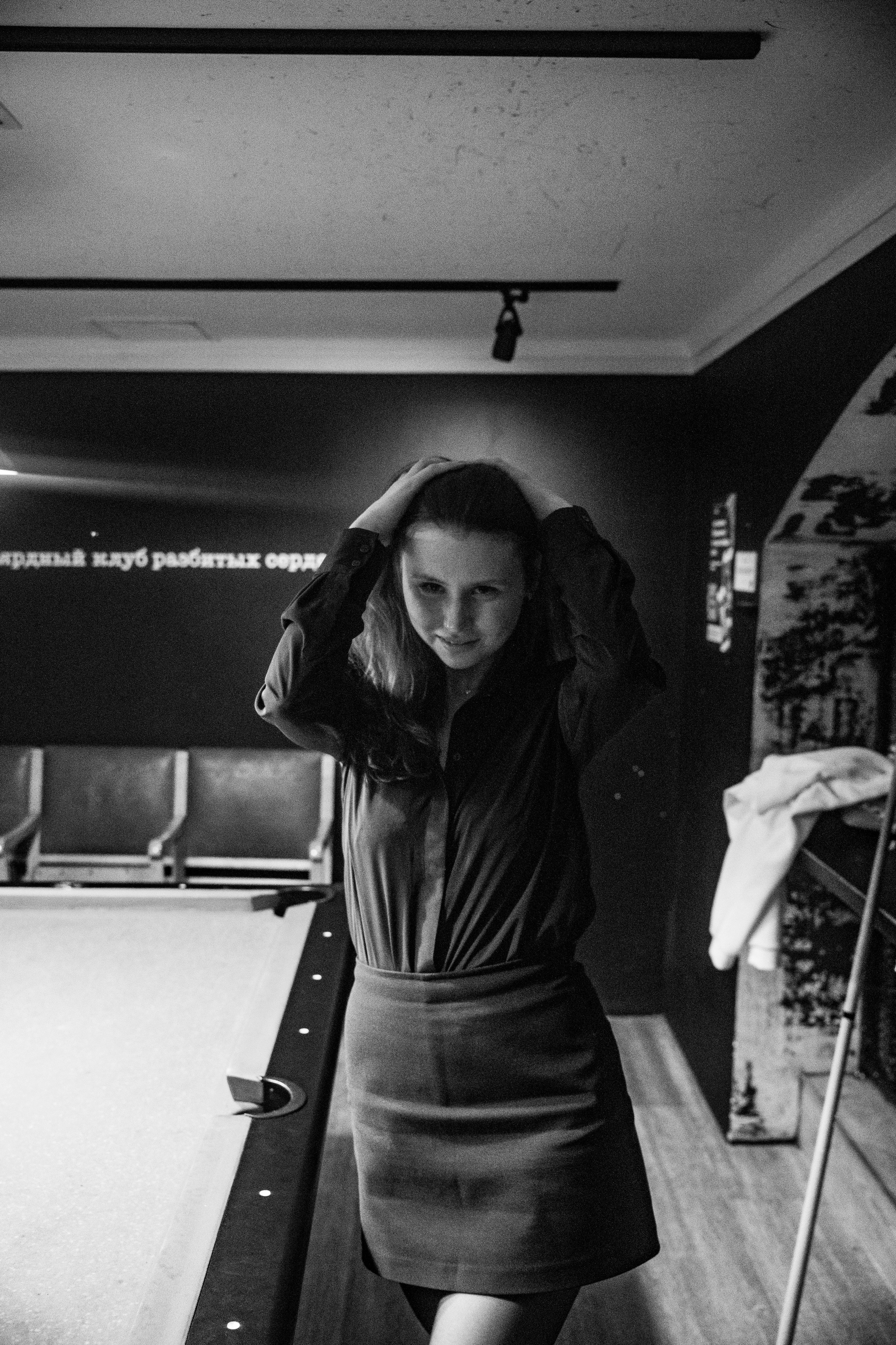 26 и 27 сентября. Бар разбитых сердец. Концертный и репортажный фотограф в Санкт-Петербурге Слава Пахомов