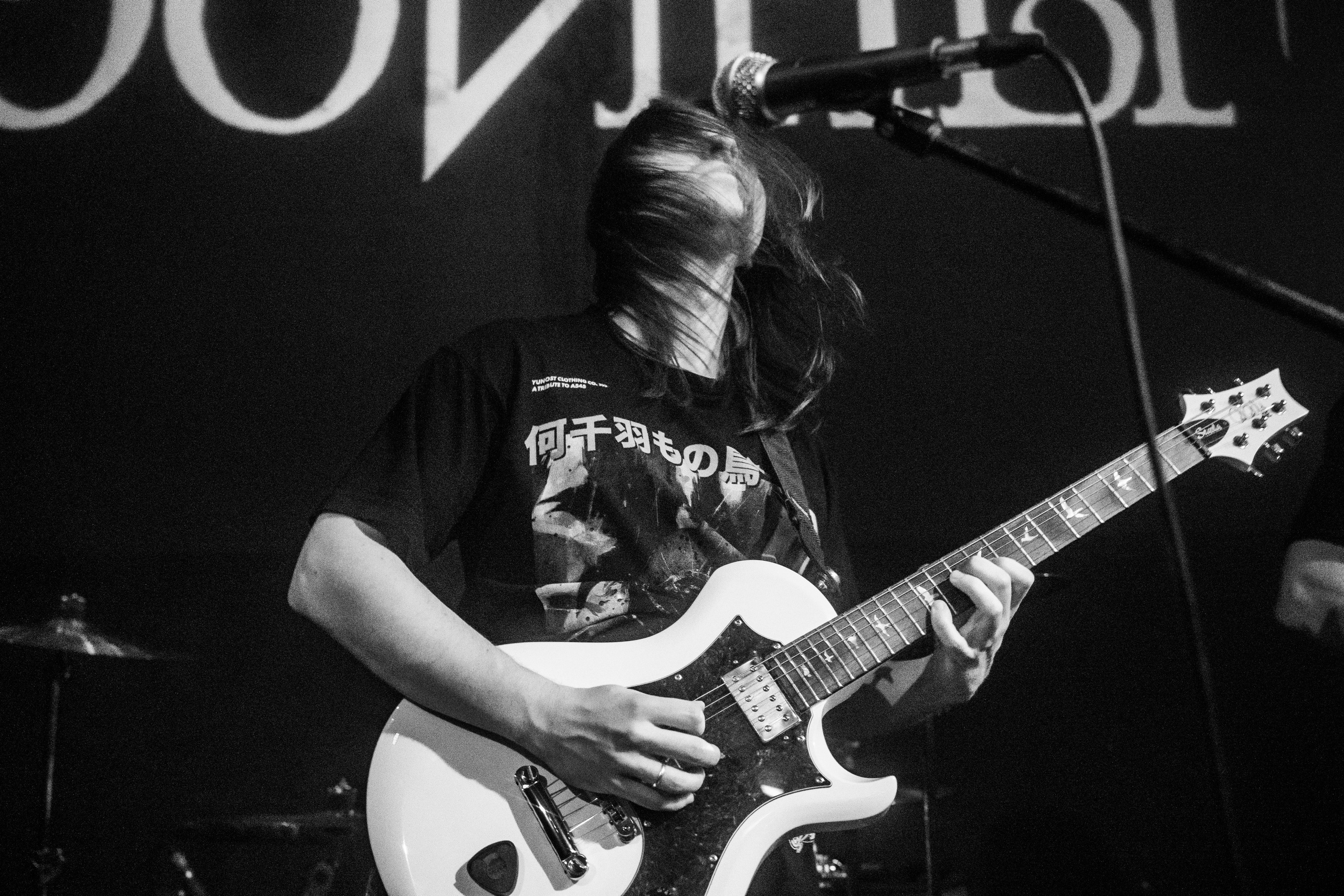 Летние войны • Skimist • 100 Собак | Ласточка. Концертный и репортажный фотограф в Санкт-Петербурге Слава Пахомов