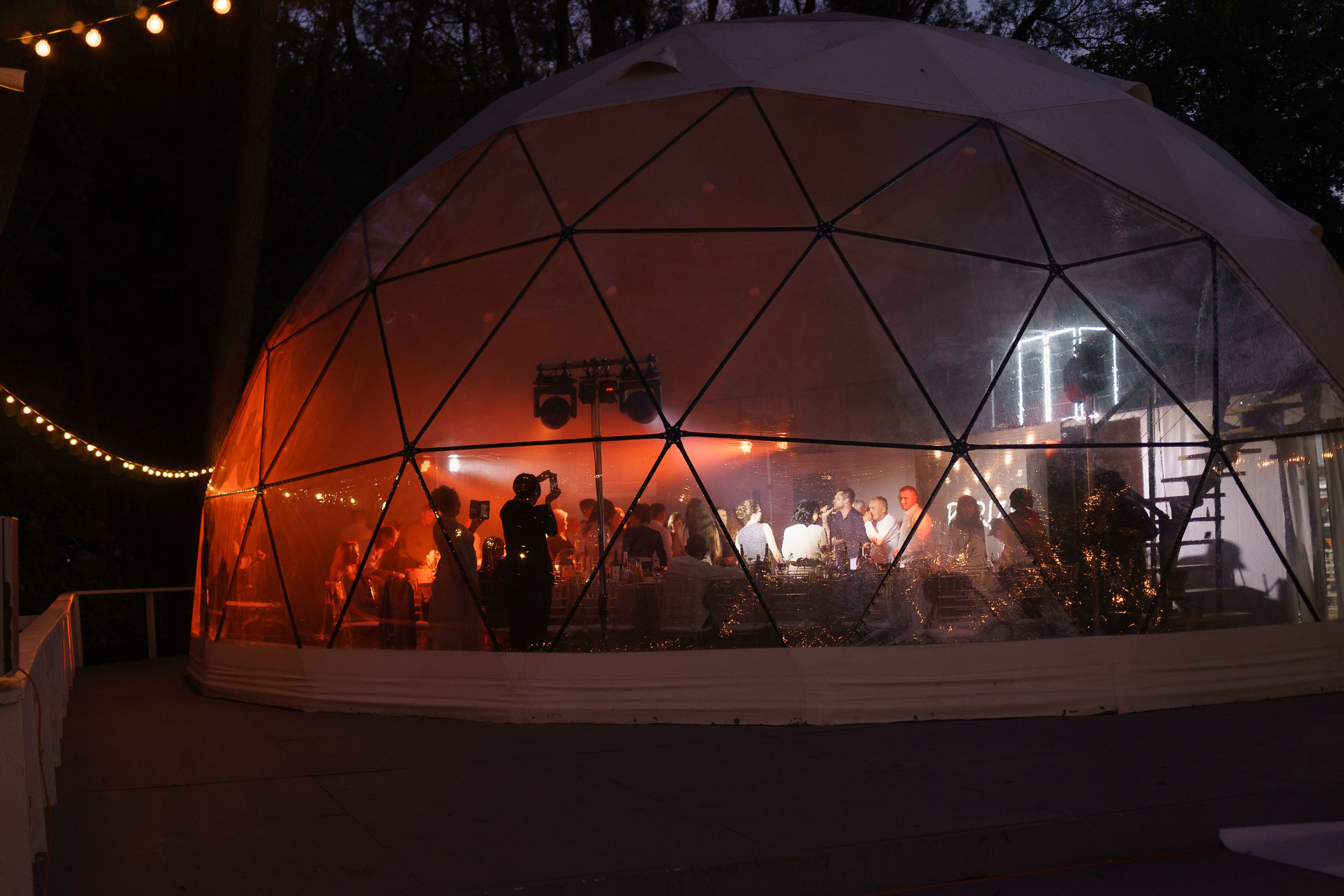 Свадебная фотосессия в Уфе. Свадебный фотограф в Уфе — Данилова Елена