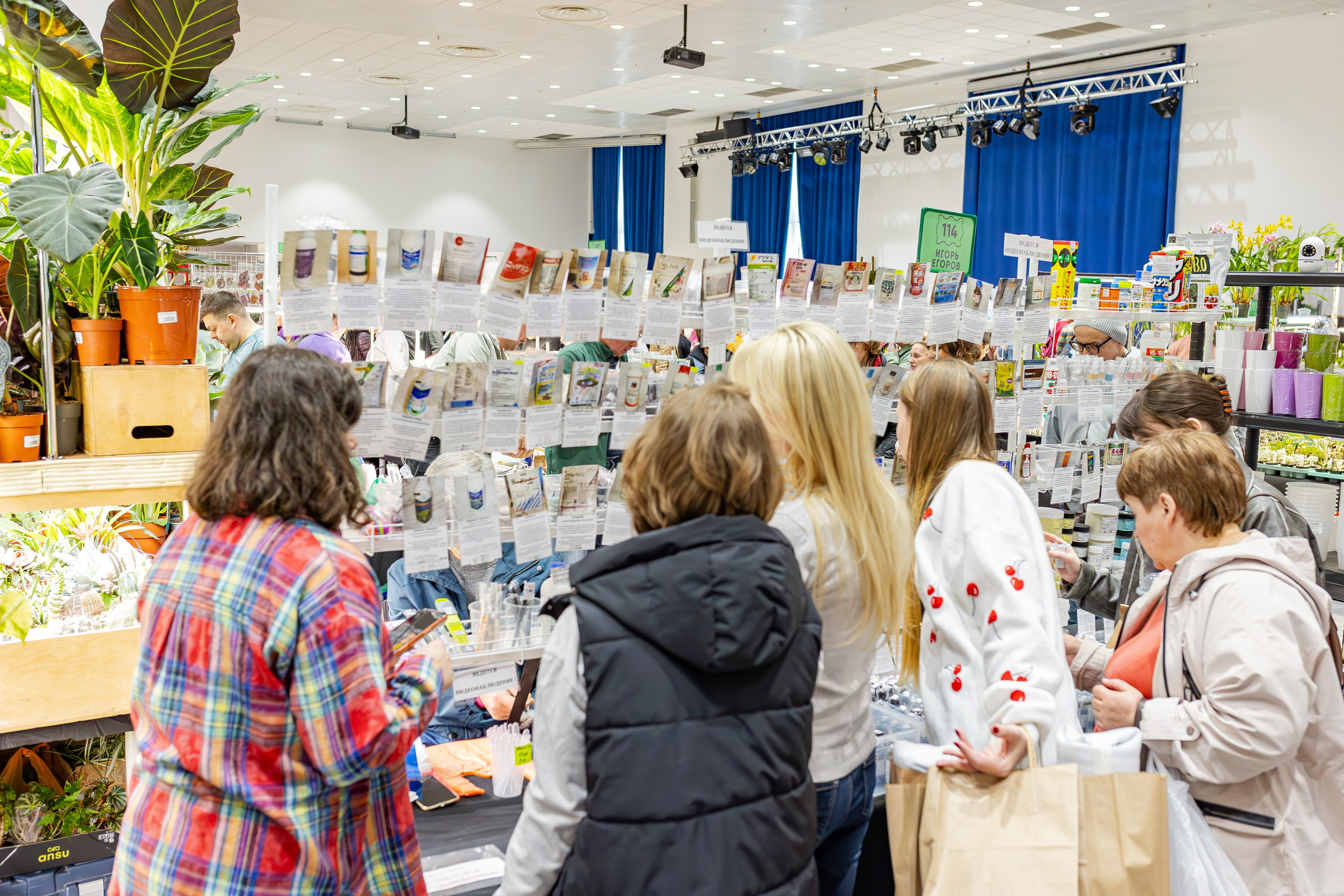 Монстериум апрель 2026. Александра Куликова фотограф, Москва